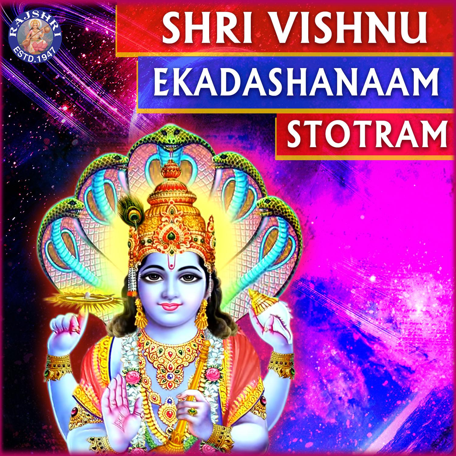 Shri Vishnu Ekadashnaam Stotra