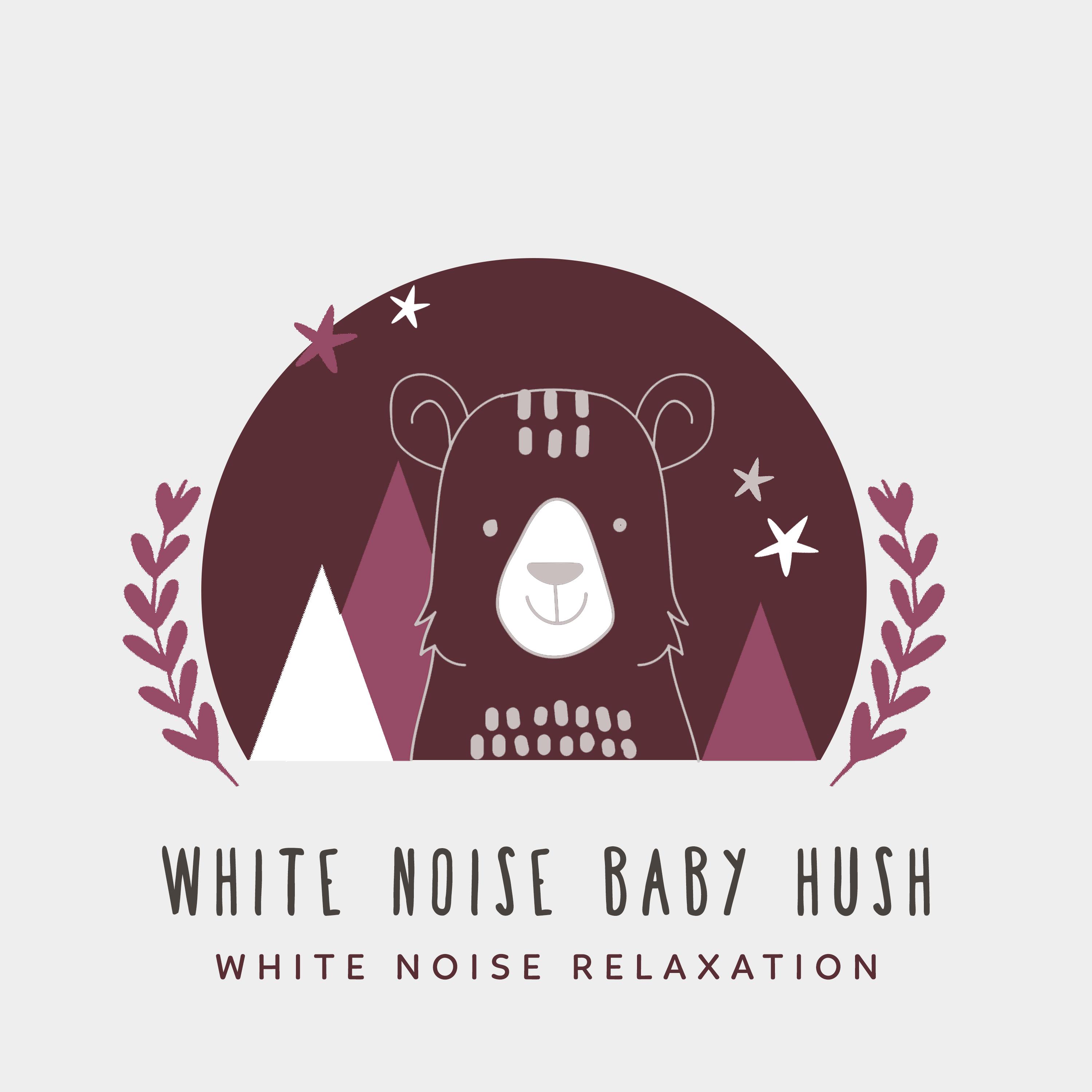 White Noise Baby Hush