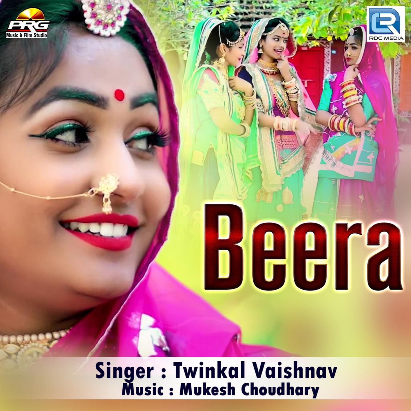 Beera