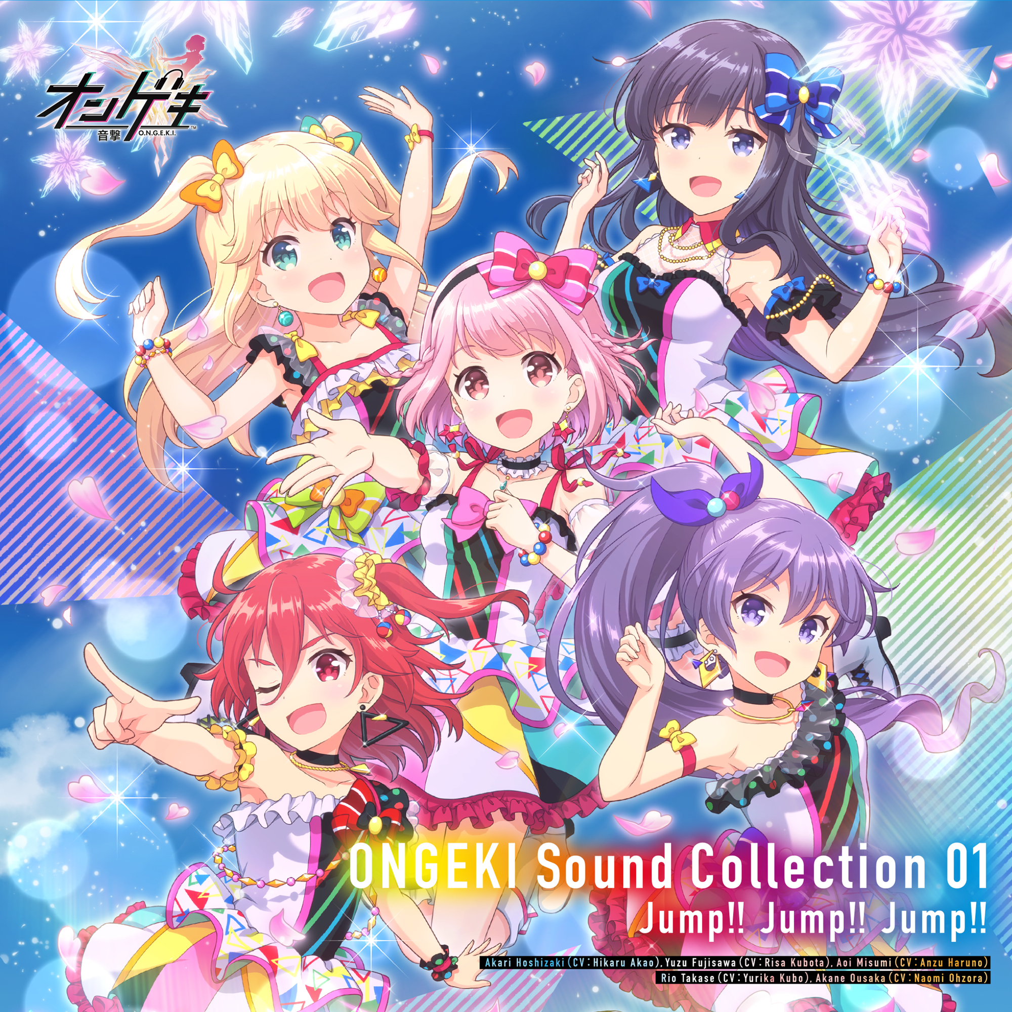 ONGEKI Sound Collection 01 Jump!! Jump!! Jump!!