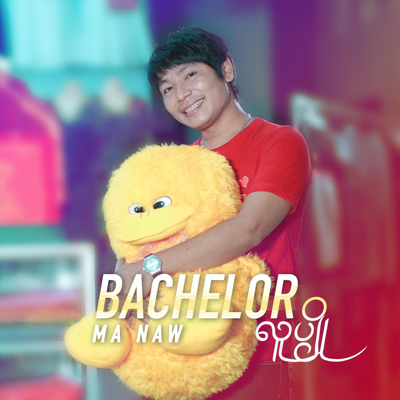 Bachelor