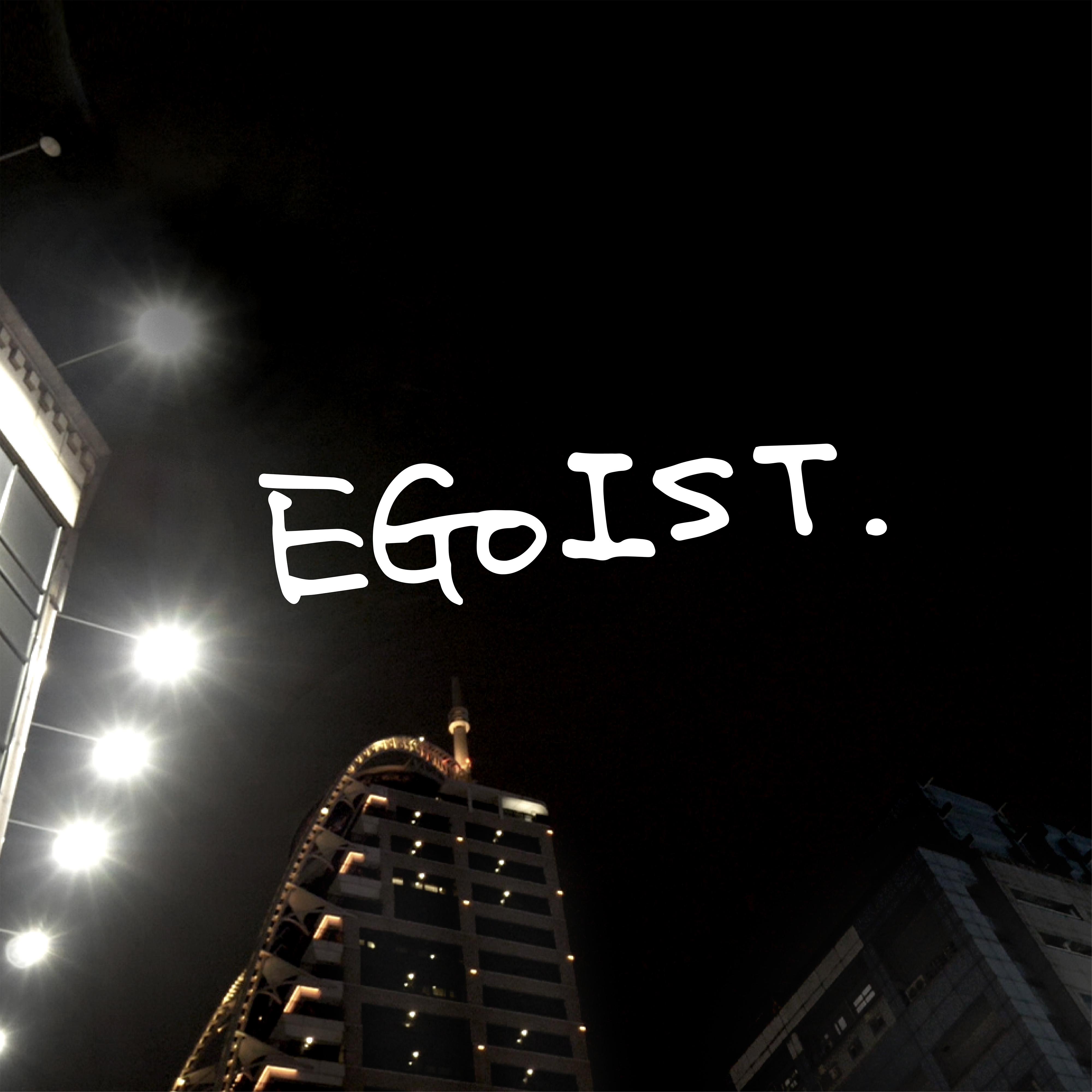 EGOIST