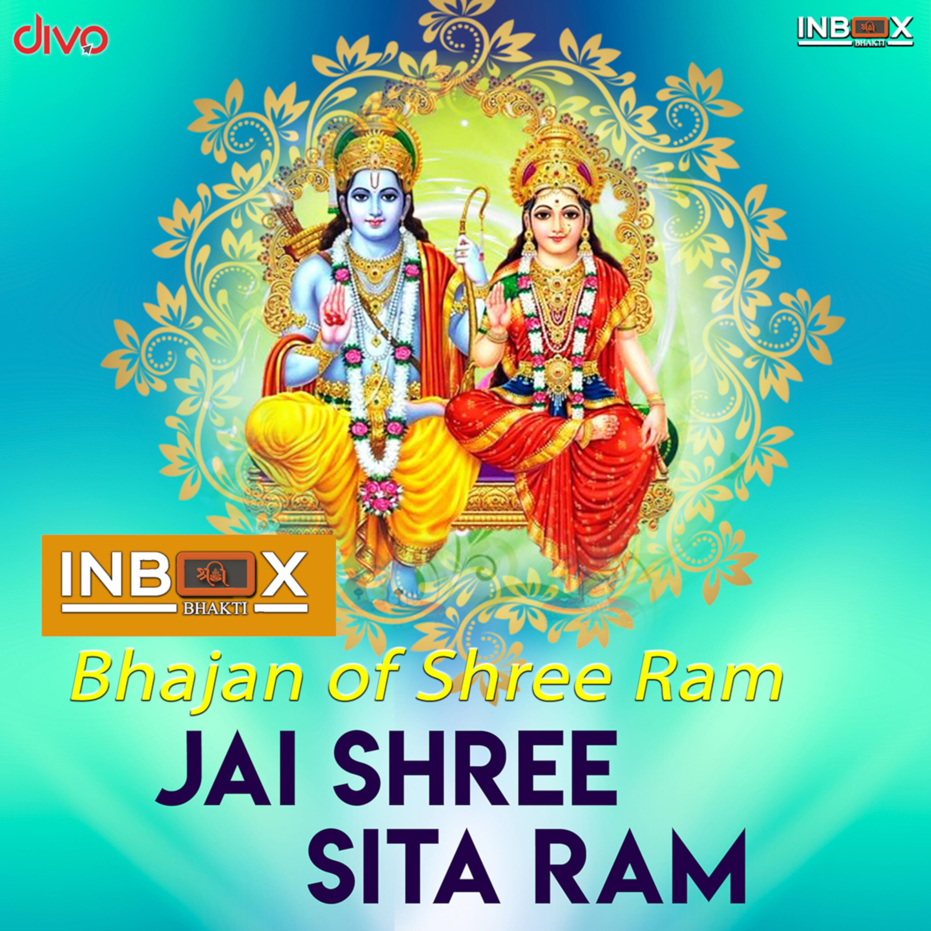 Jai Shree Sita Ram