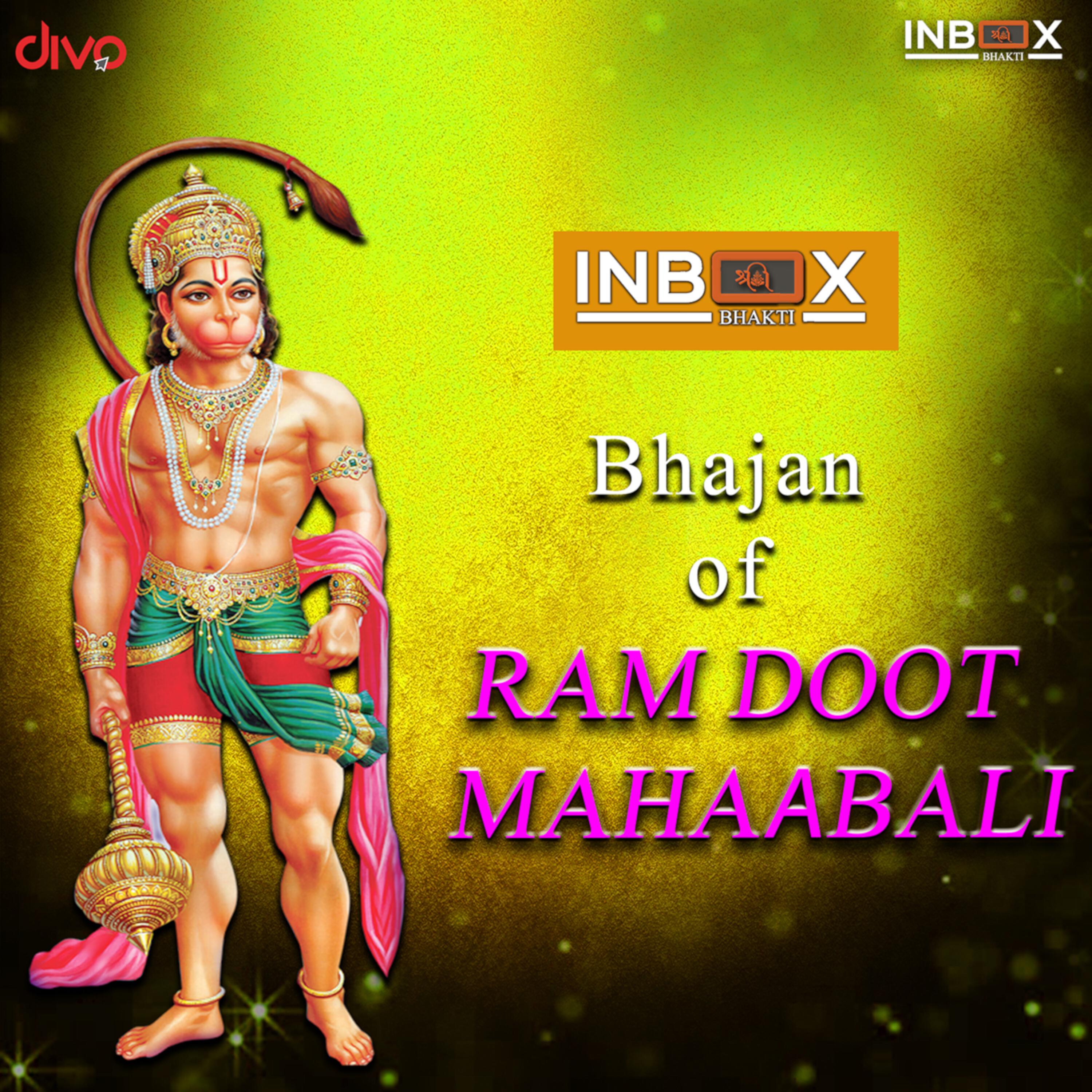 Ram Doot Mahabali