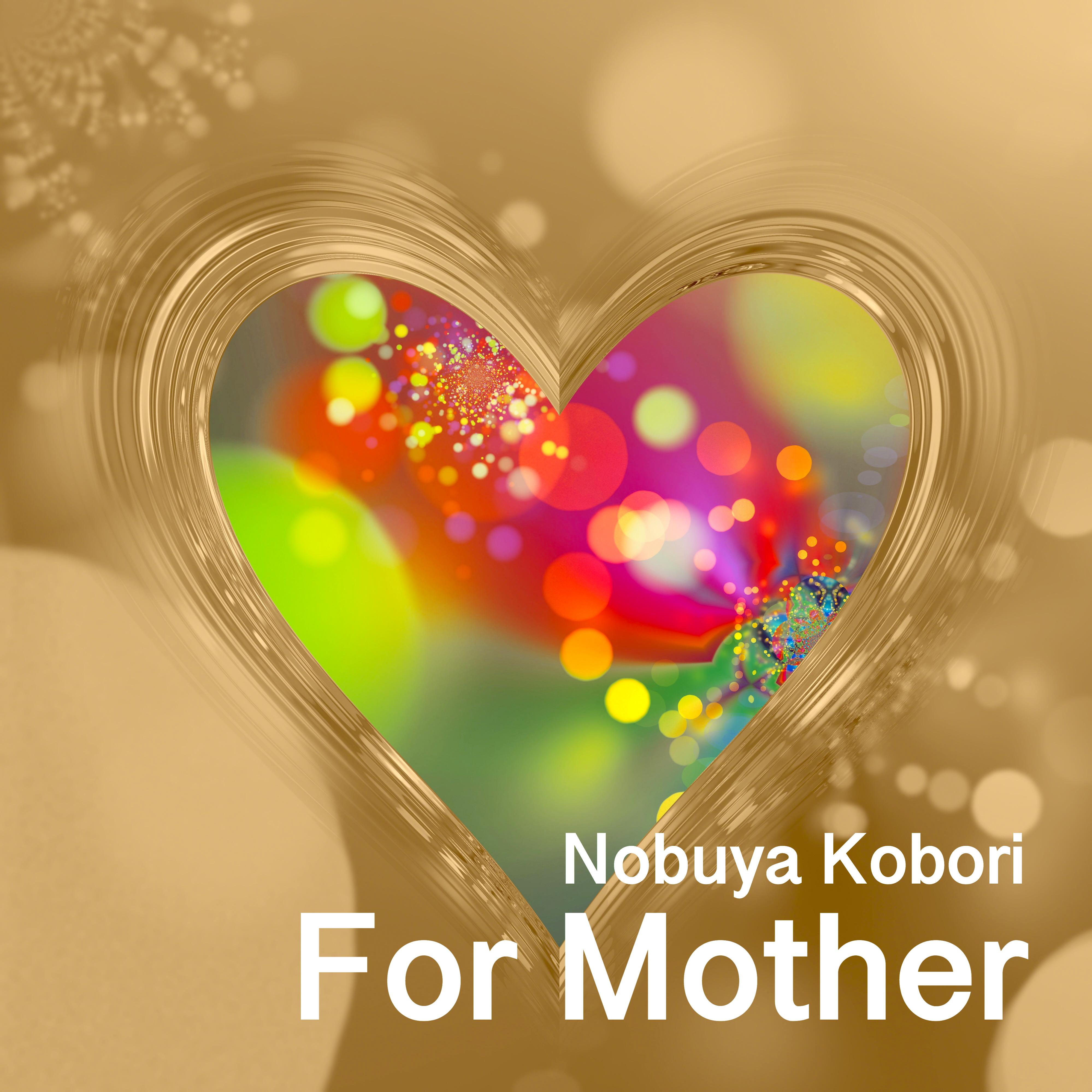 For Mother
