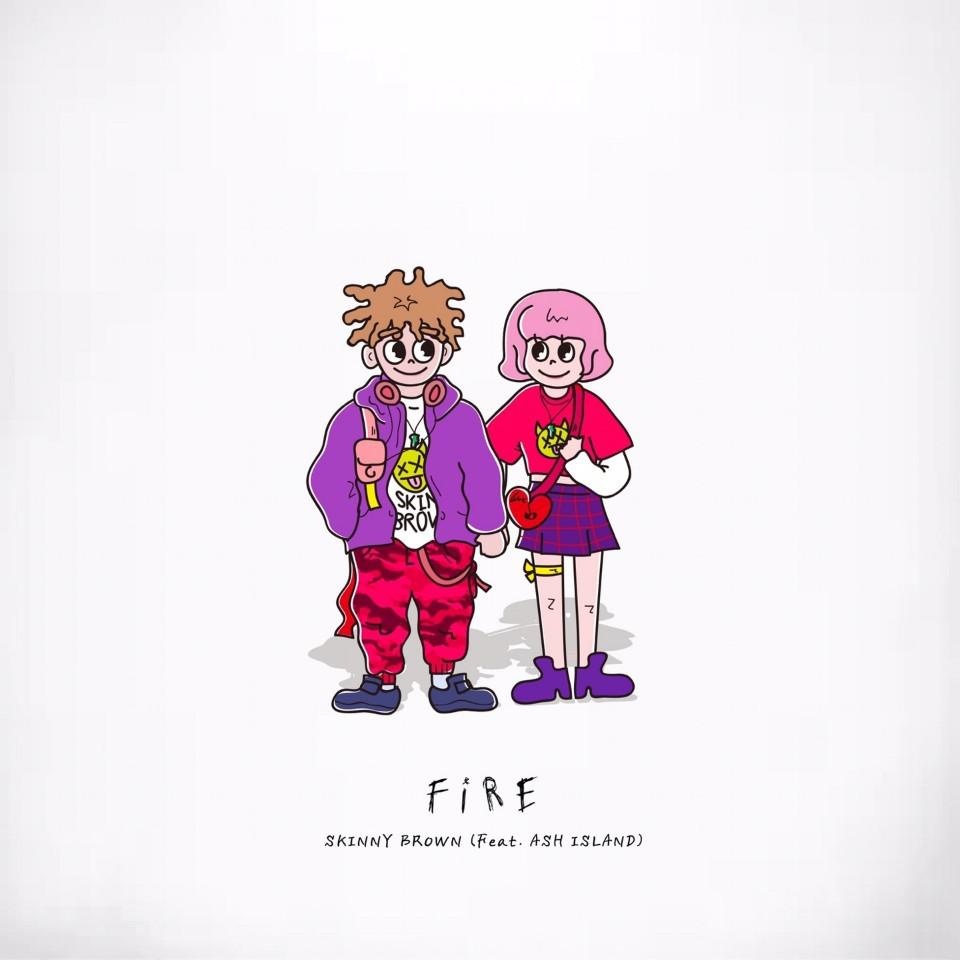 Fire