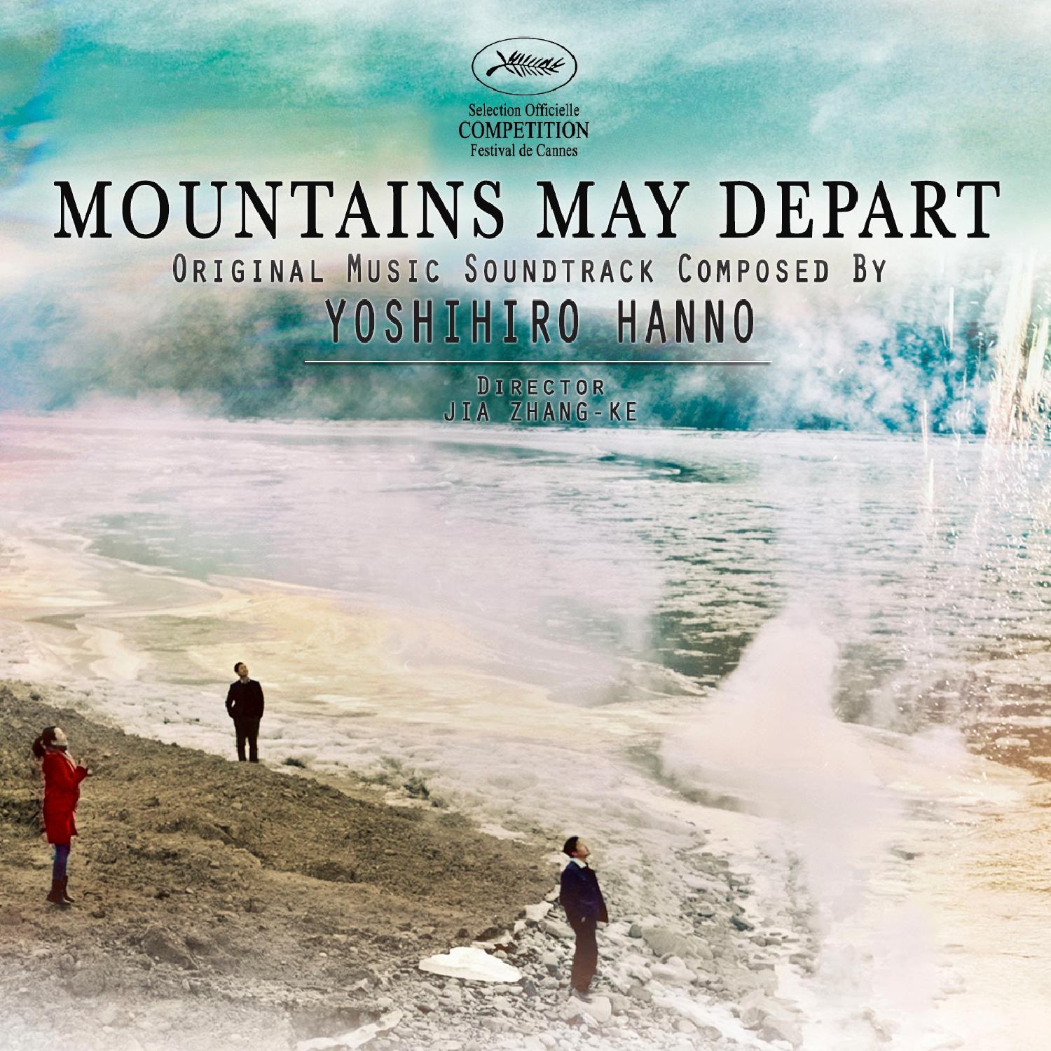 Mountains May Depart: For Piano and Strings