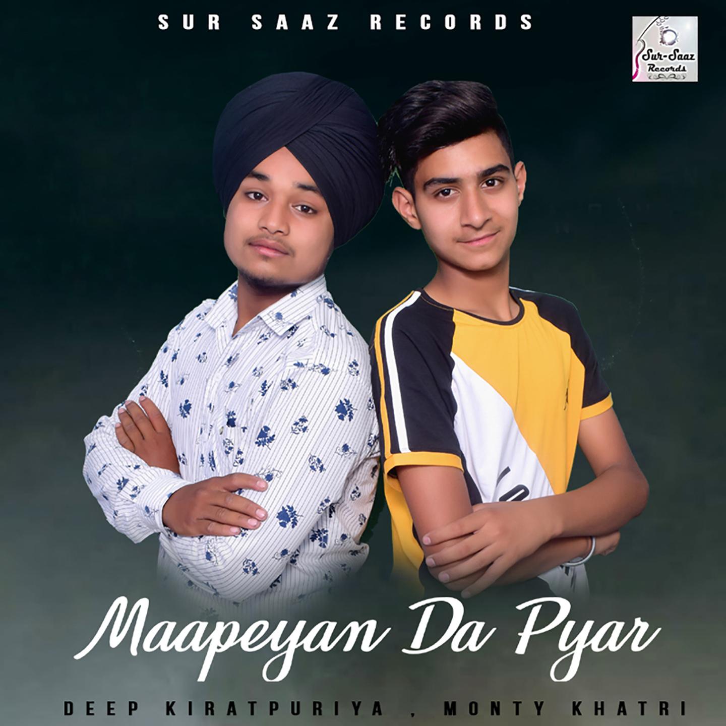 Maapeyan da Pyar