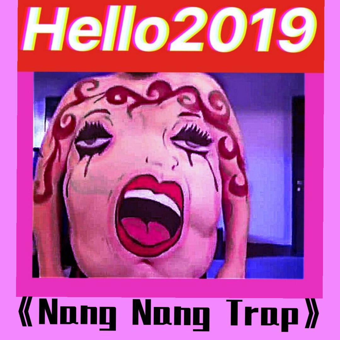 NangNangTrap