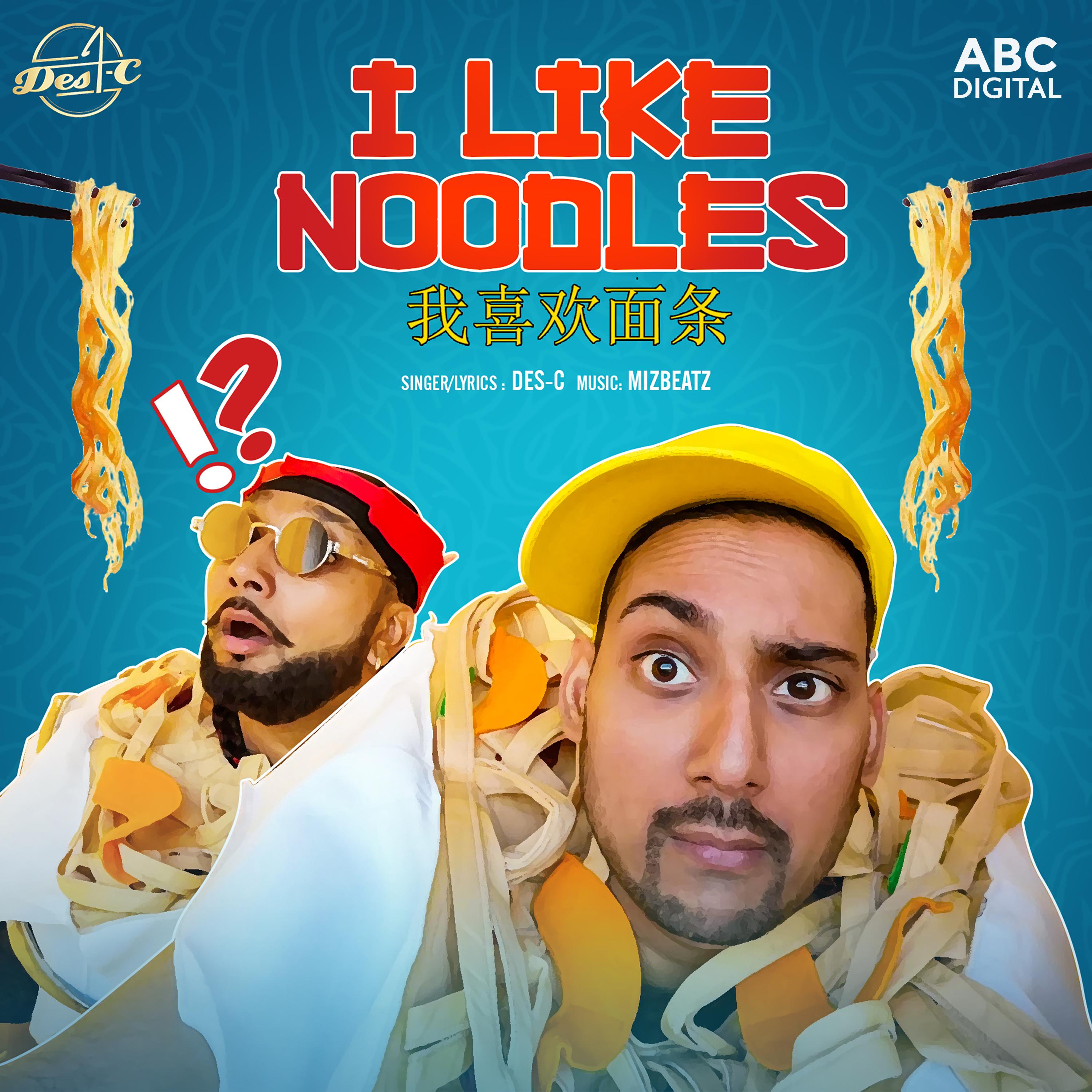 I Like Noodles