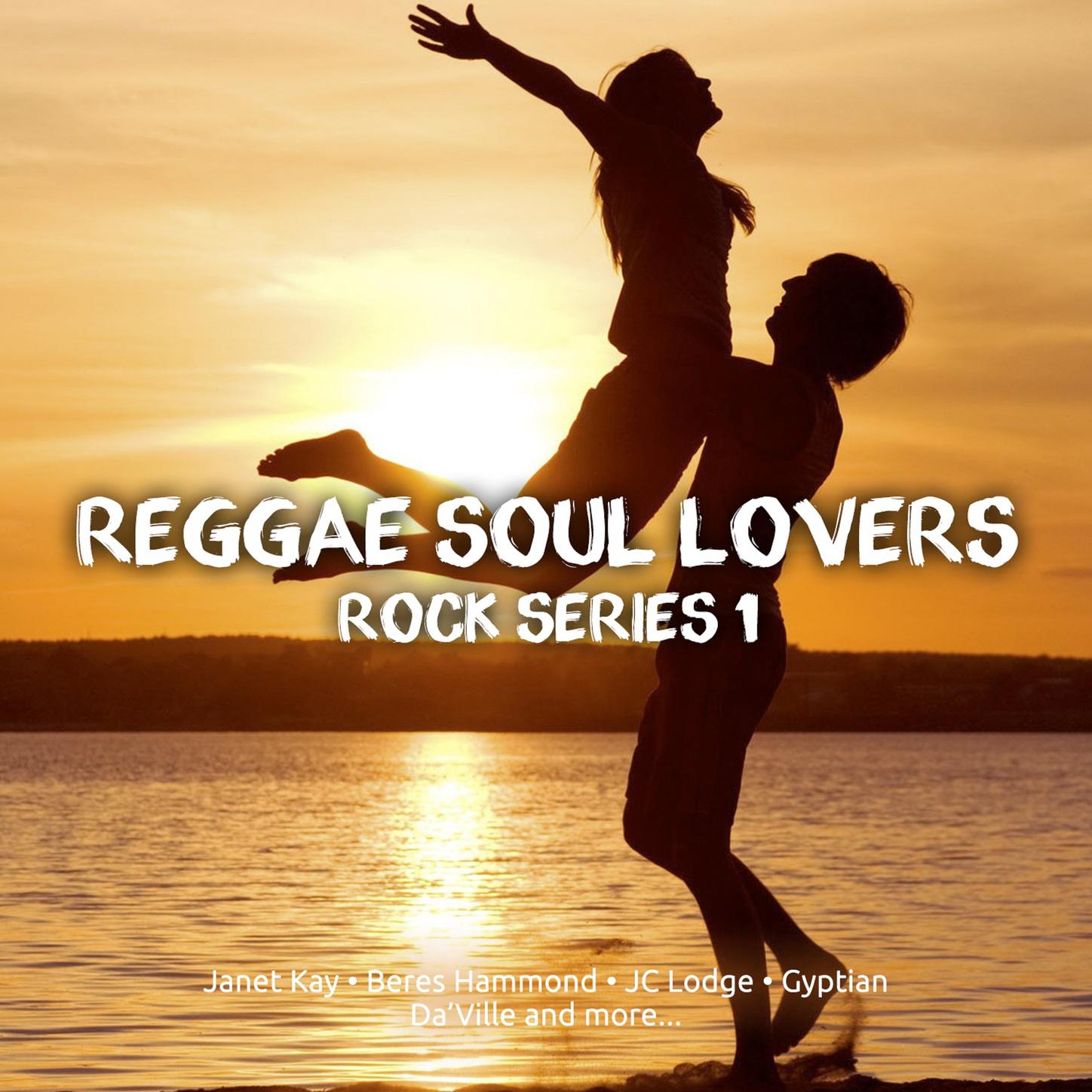 Reggae Soul Lovers Rock Series 1