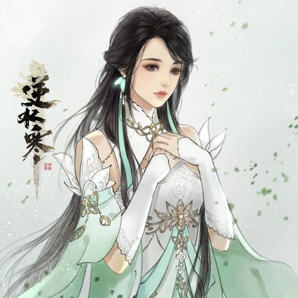 yu lin ling fan zi miao jiang