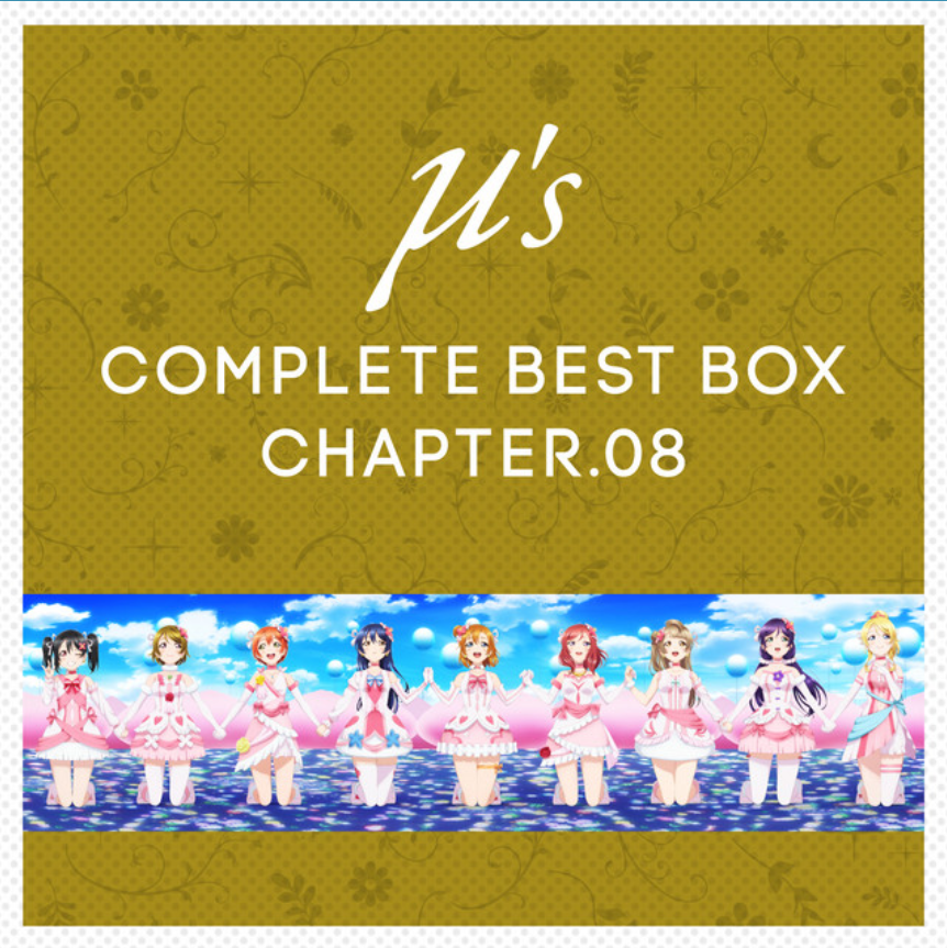 ' s Complete Best Box Chapter. 08