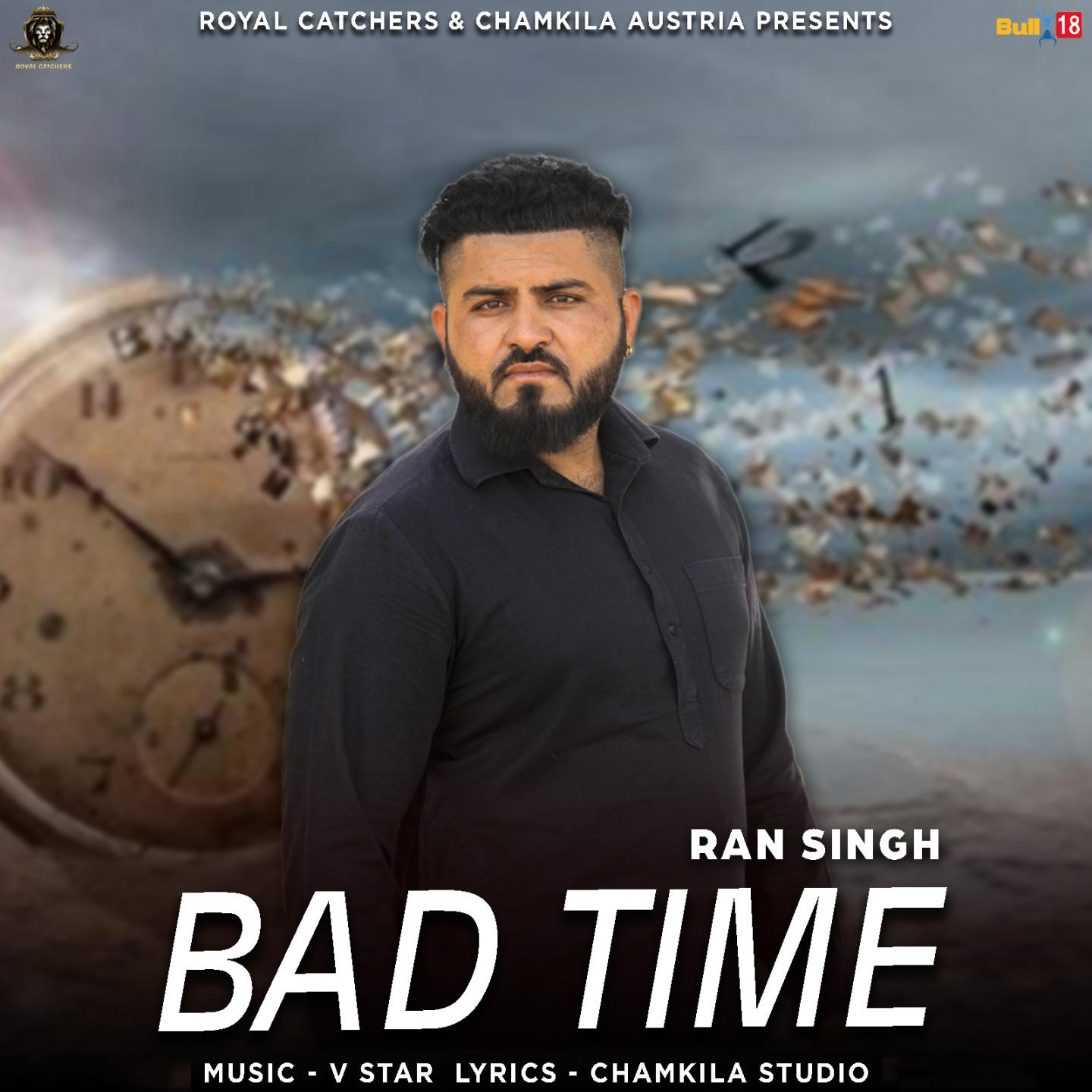 Bad Time