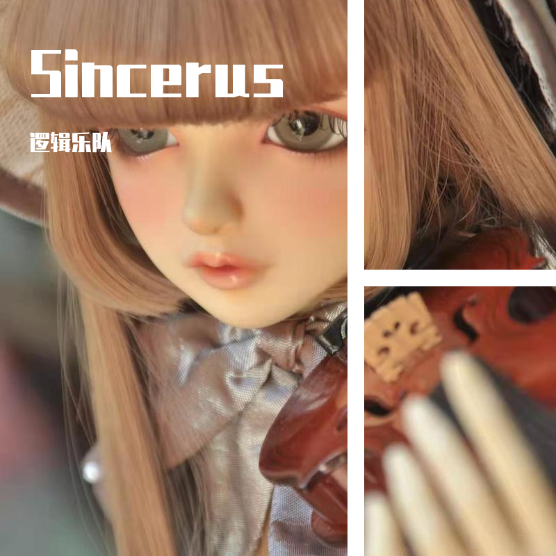 Sincerus