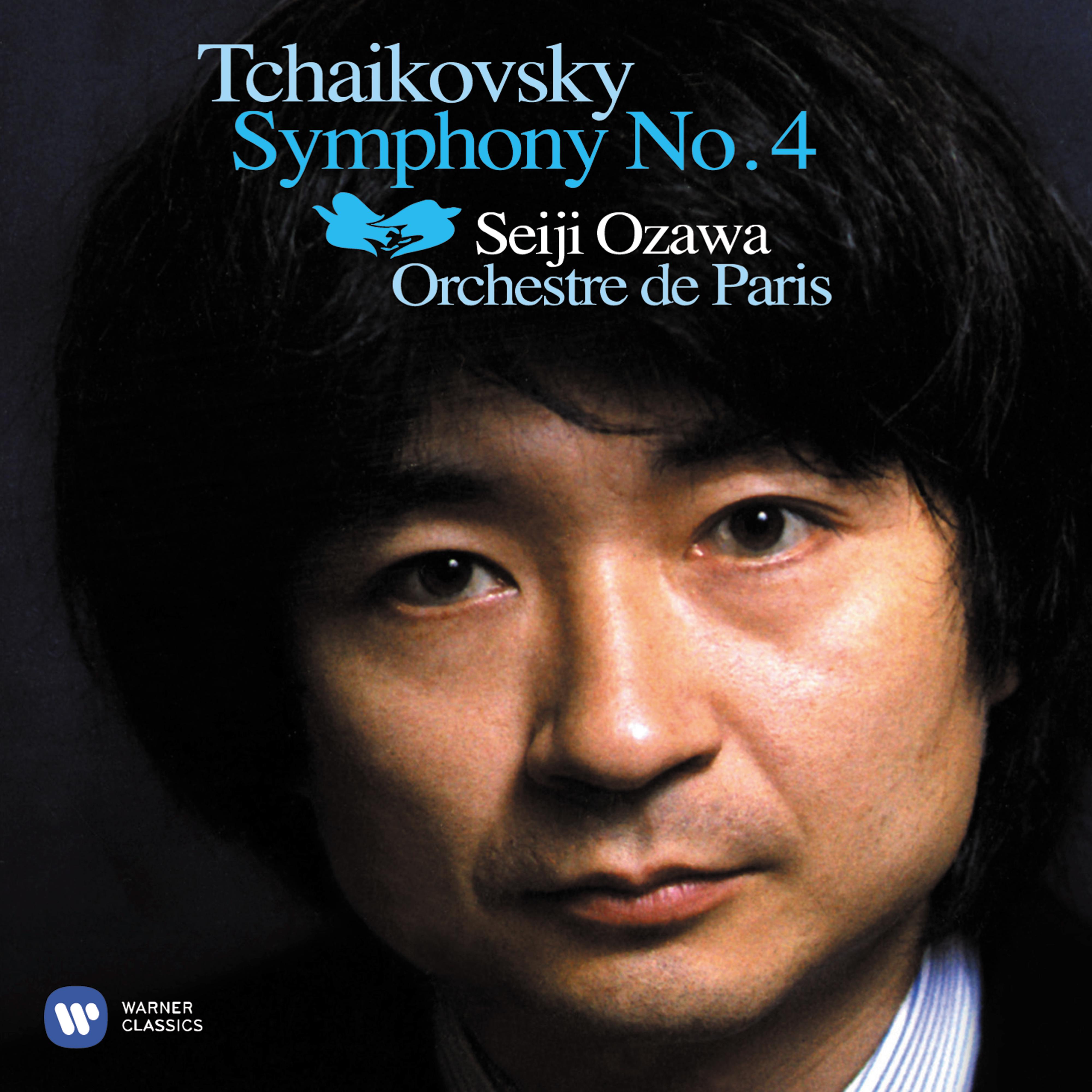 Tchaikovsky: Symphony No. 4, Op. 36