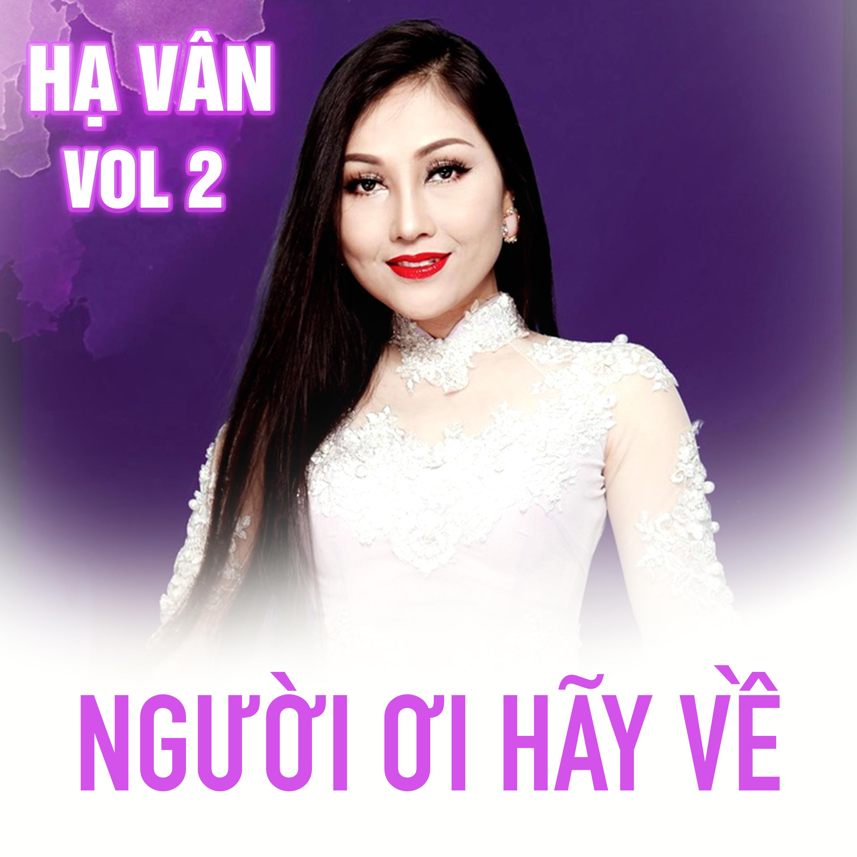 Nh qu