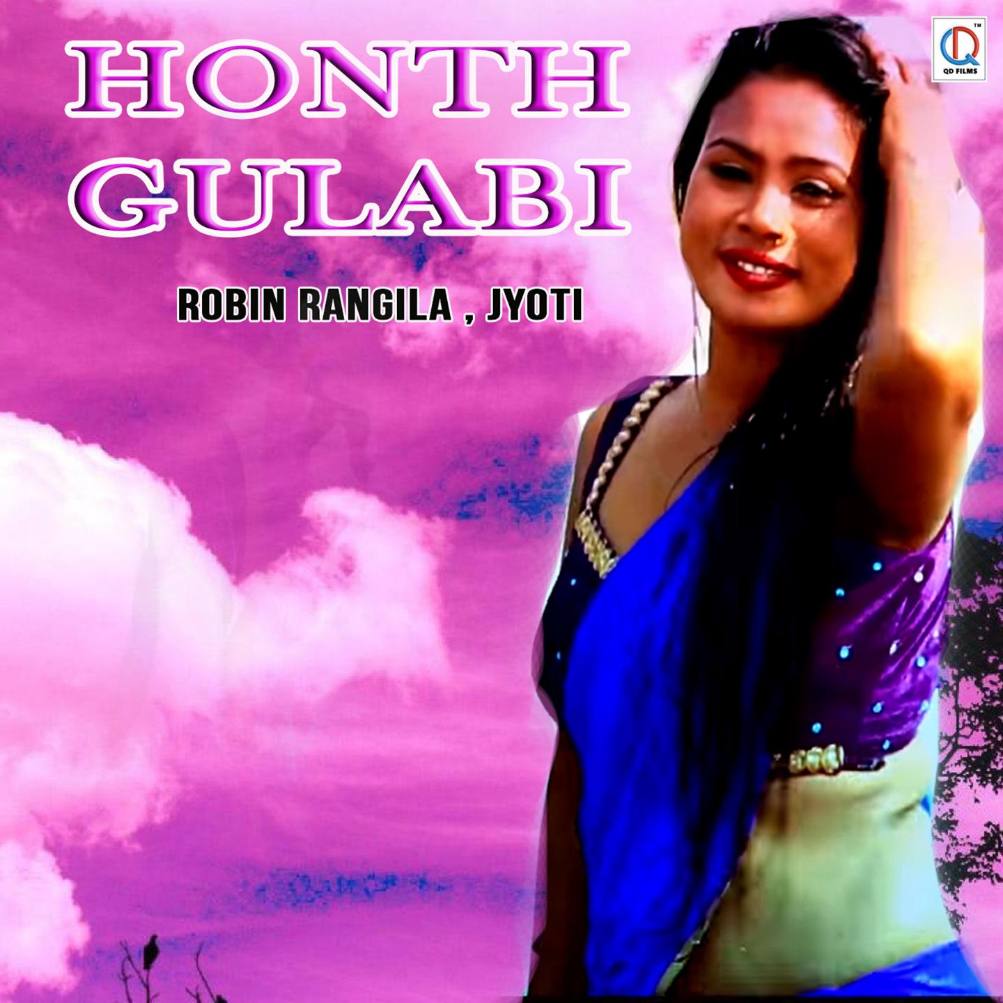 Honth Gulabi