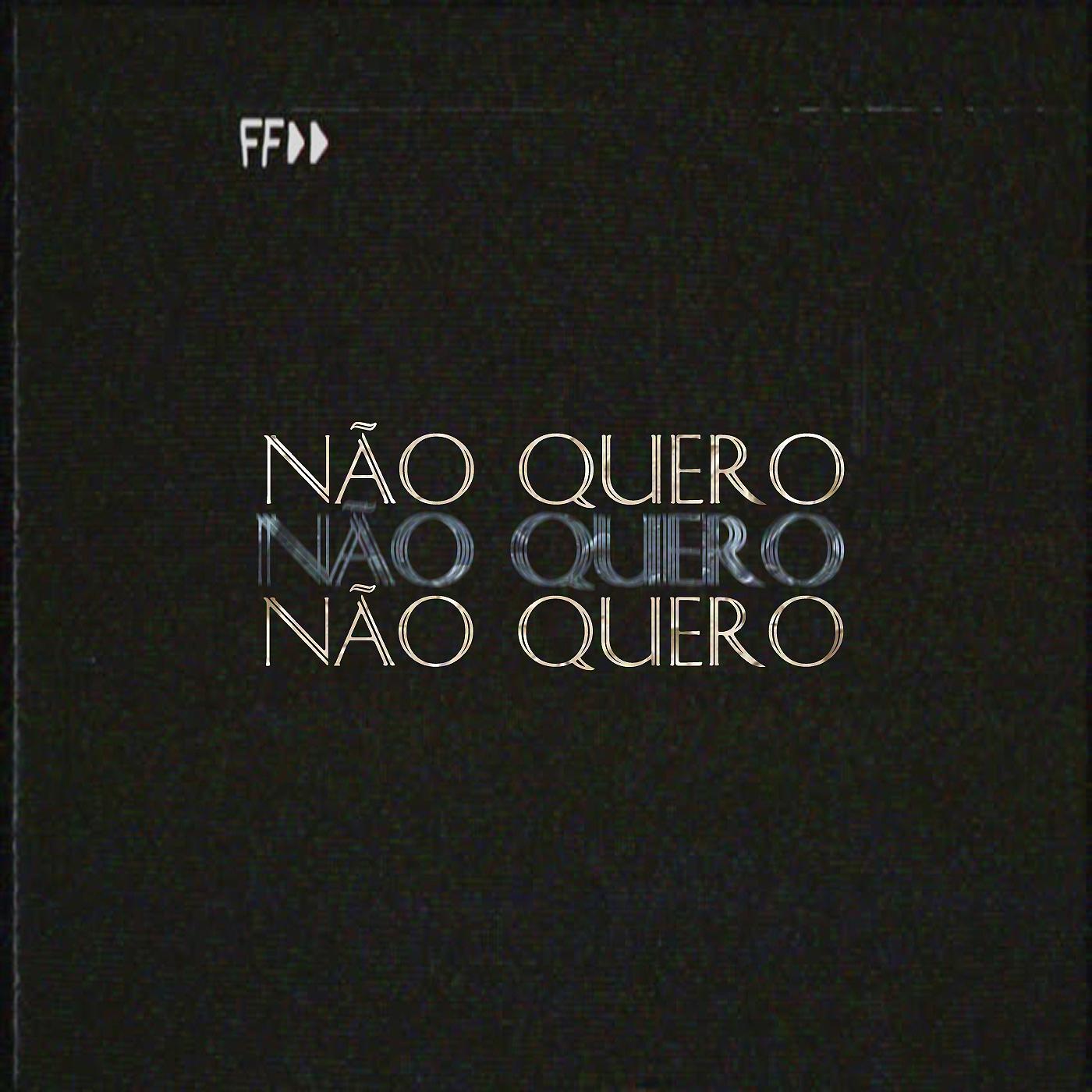 N o Quero