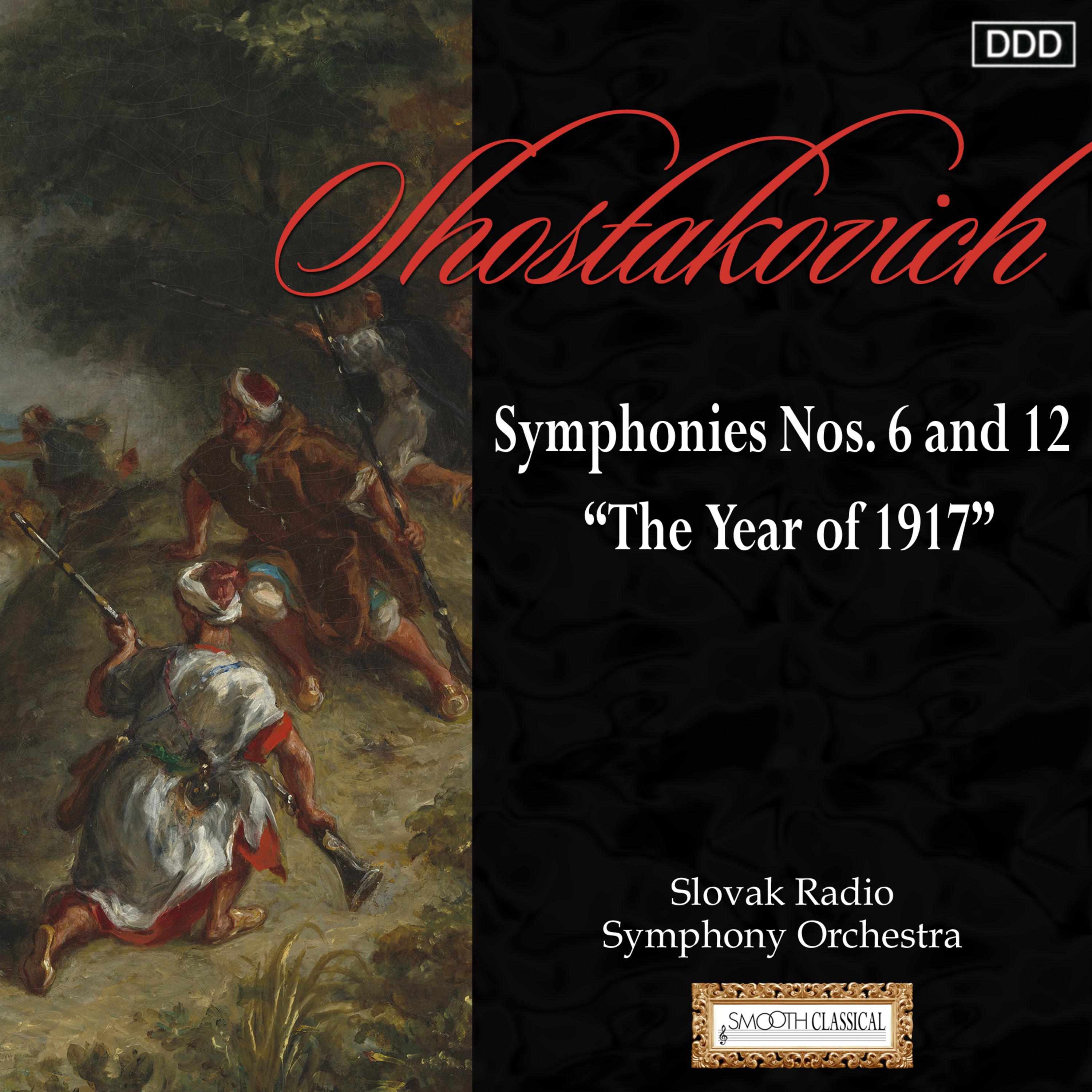 Symphony No. 12 in D Minor, Op. 112 "The Year of 1917": III. Aurora