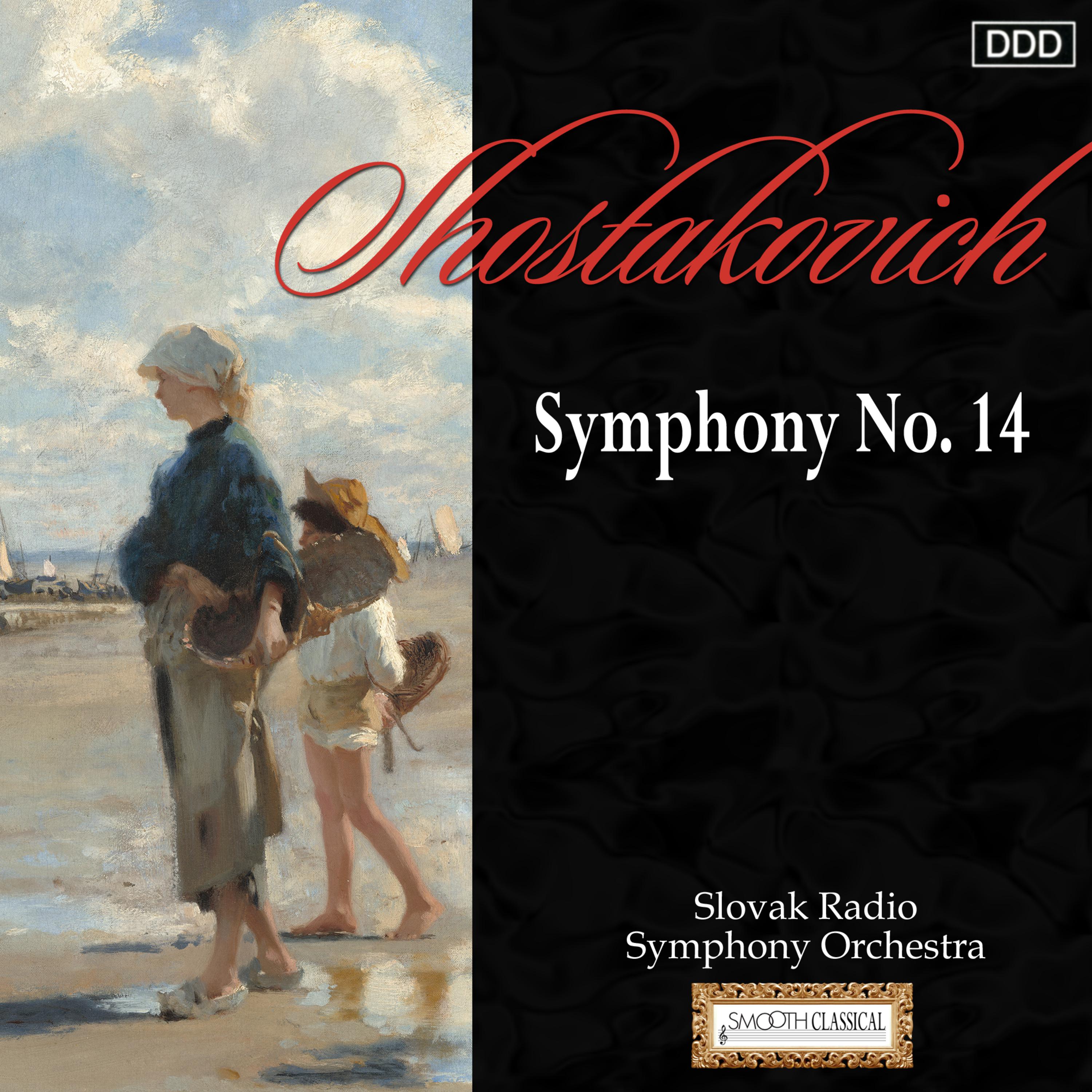 Symphony No. 3 in A Minor Op. 56, MWV N 18 "Schottische": III. Adagio