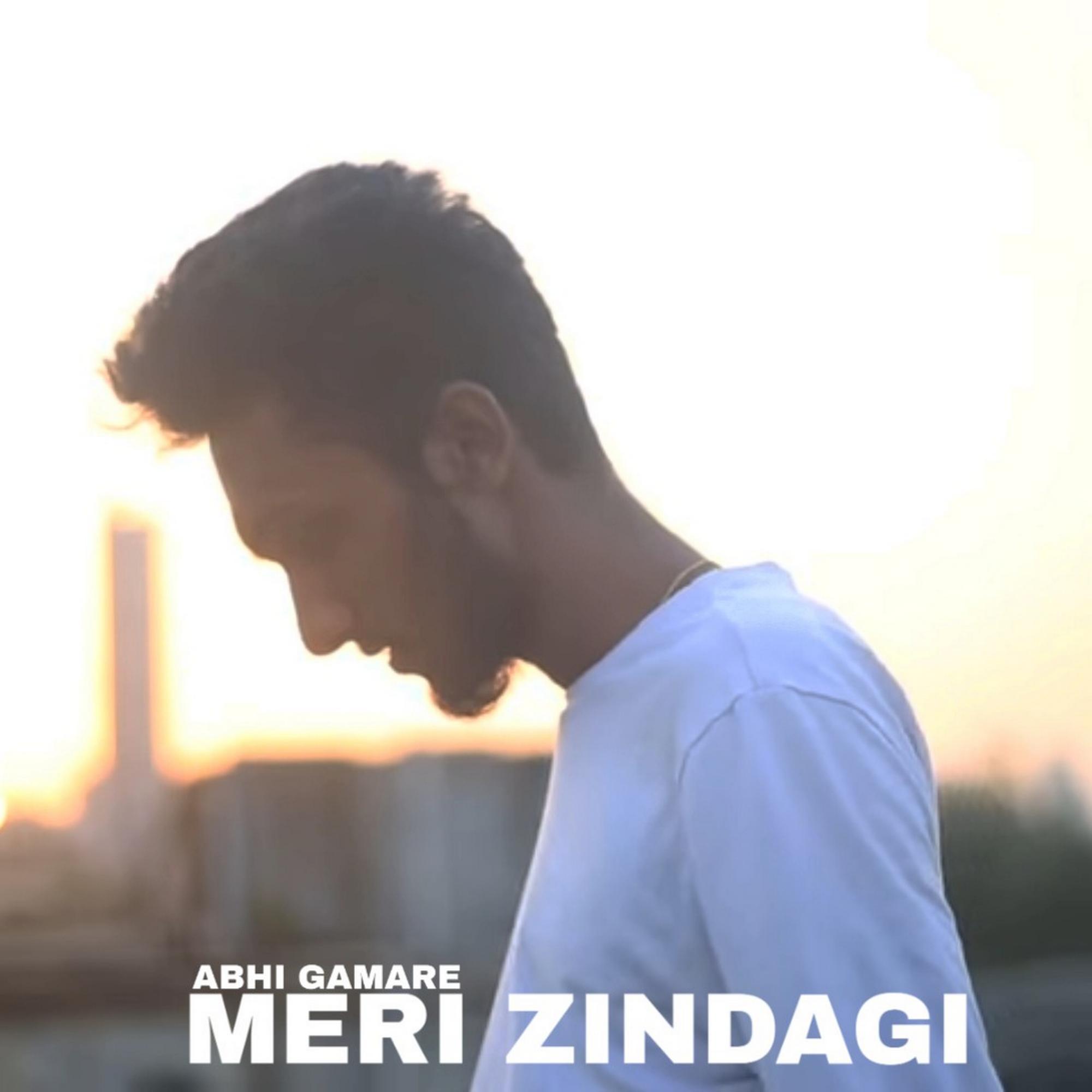 Meri Zindagi