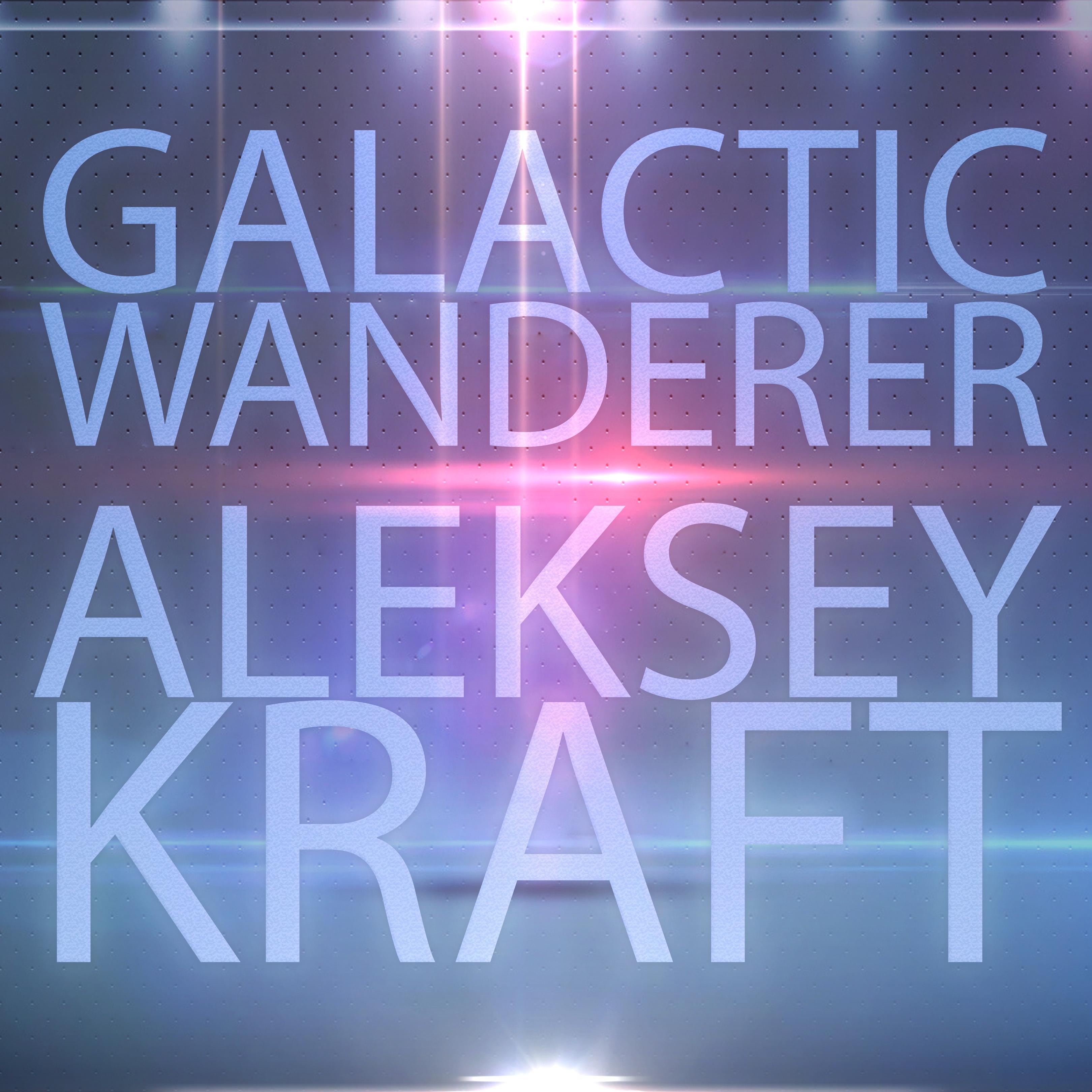 Galactic Wanderer