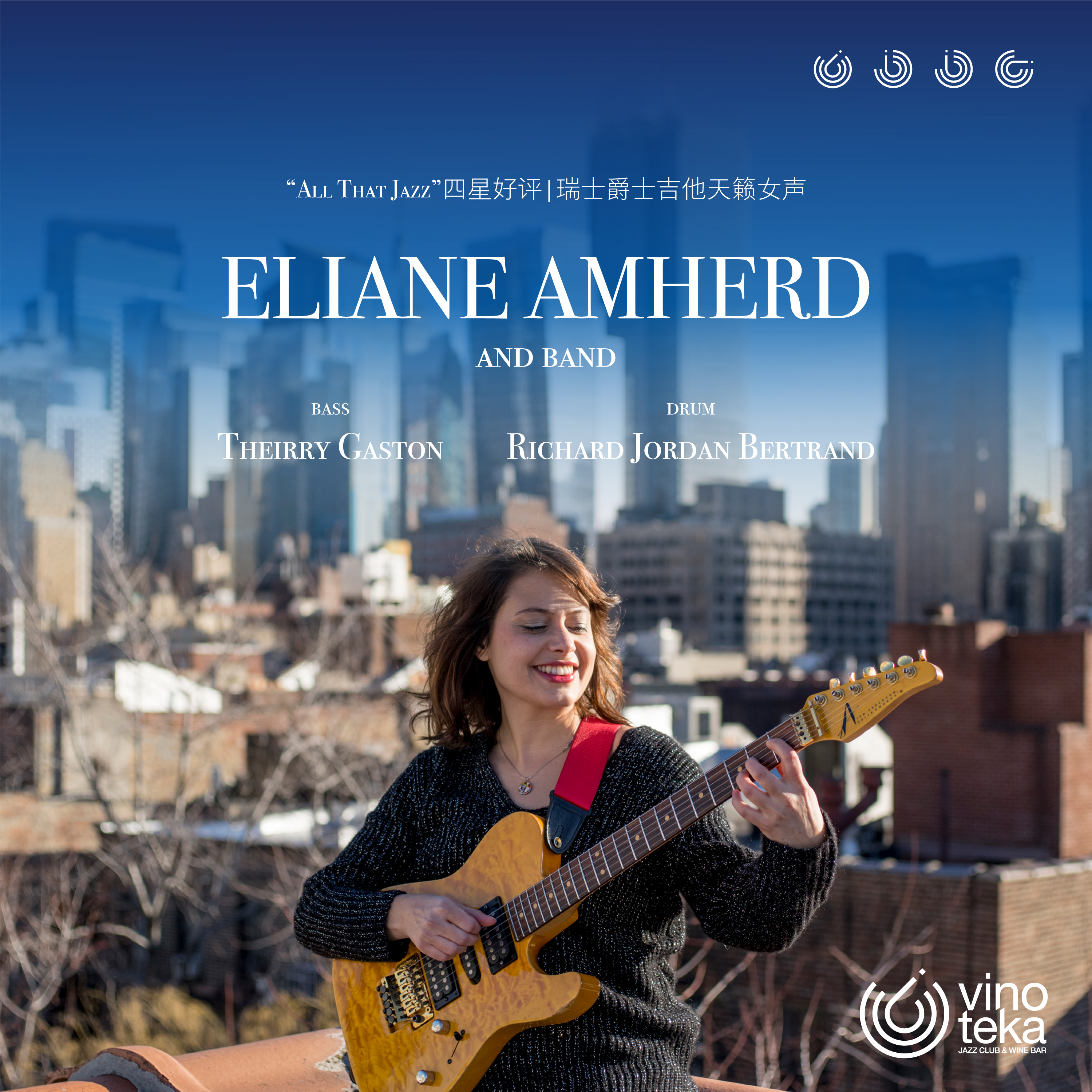 ELIANE AMHERD and band