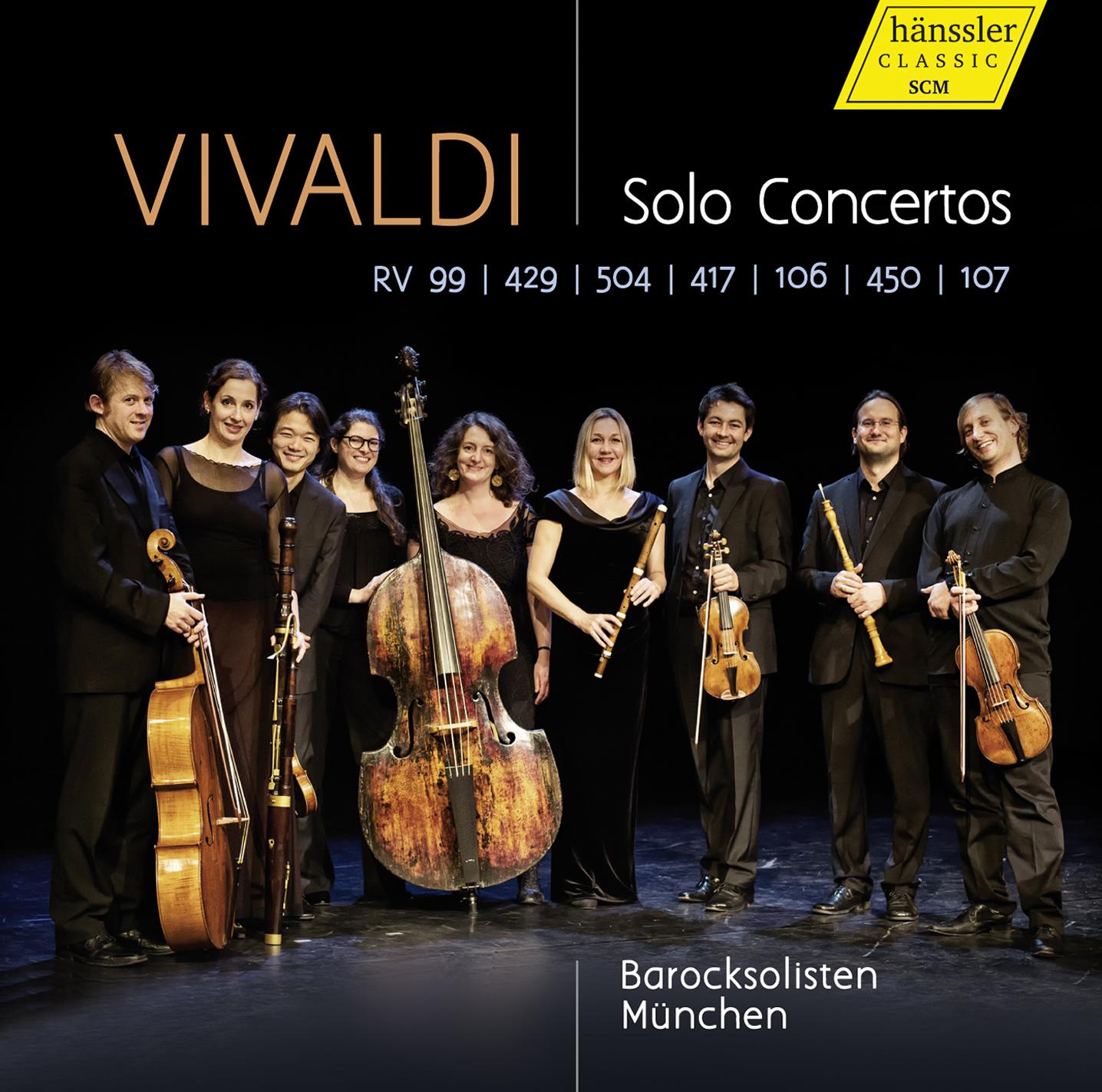 Cello Concerto in G Minor, RV 417: I. Allegro