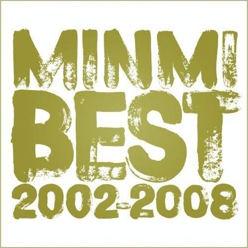 I don' t wanna be your friend feat. MINMI Boogie Man mixed by JUNIOR RED SPIDER