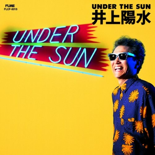 Under the Sun