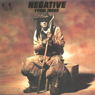 NEGATIVE