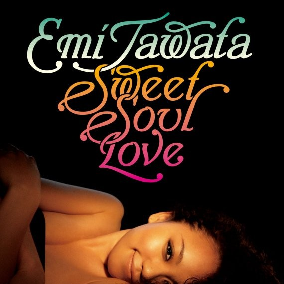 Only Need A Little Light