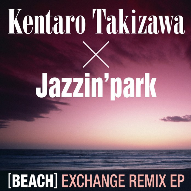 Please Please Please (Kentaro Takizawa's Philly Classic Mix)