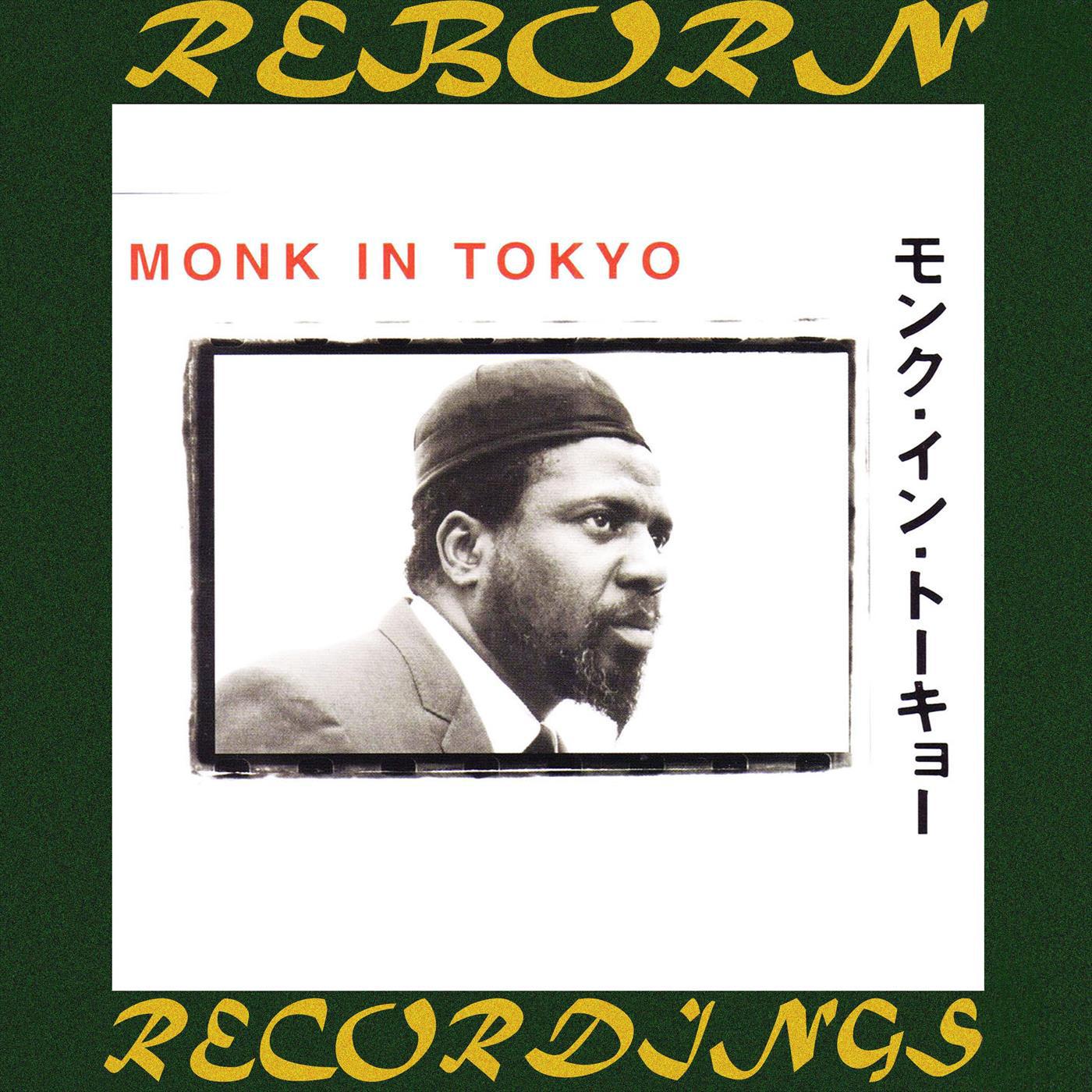 Monk in Tokyo (HD Remastered)
