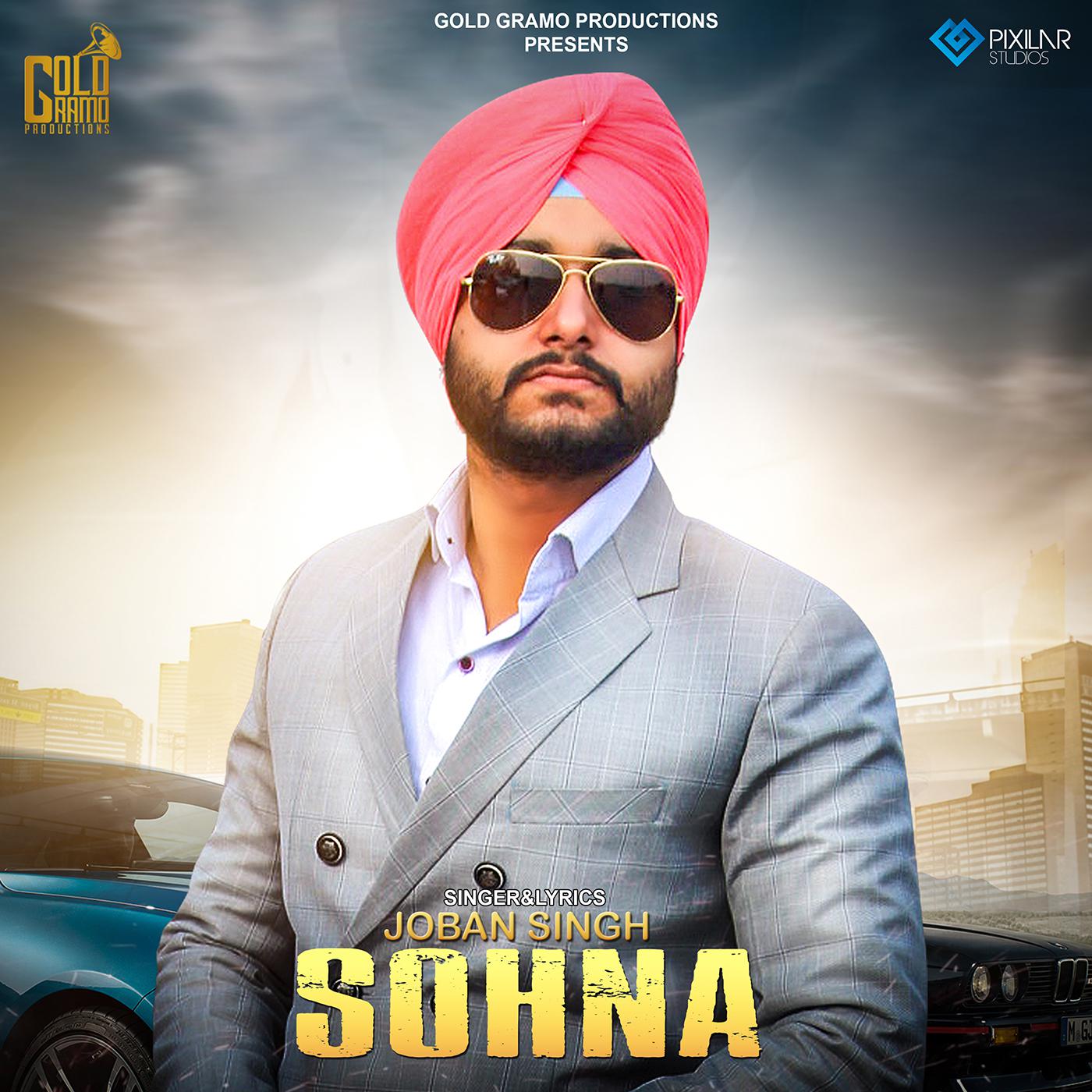 Sohna