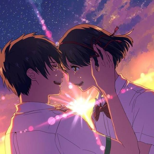 Your name