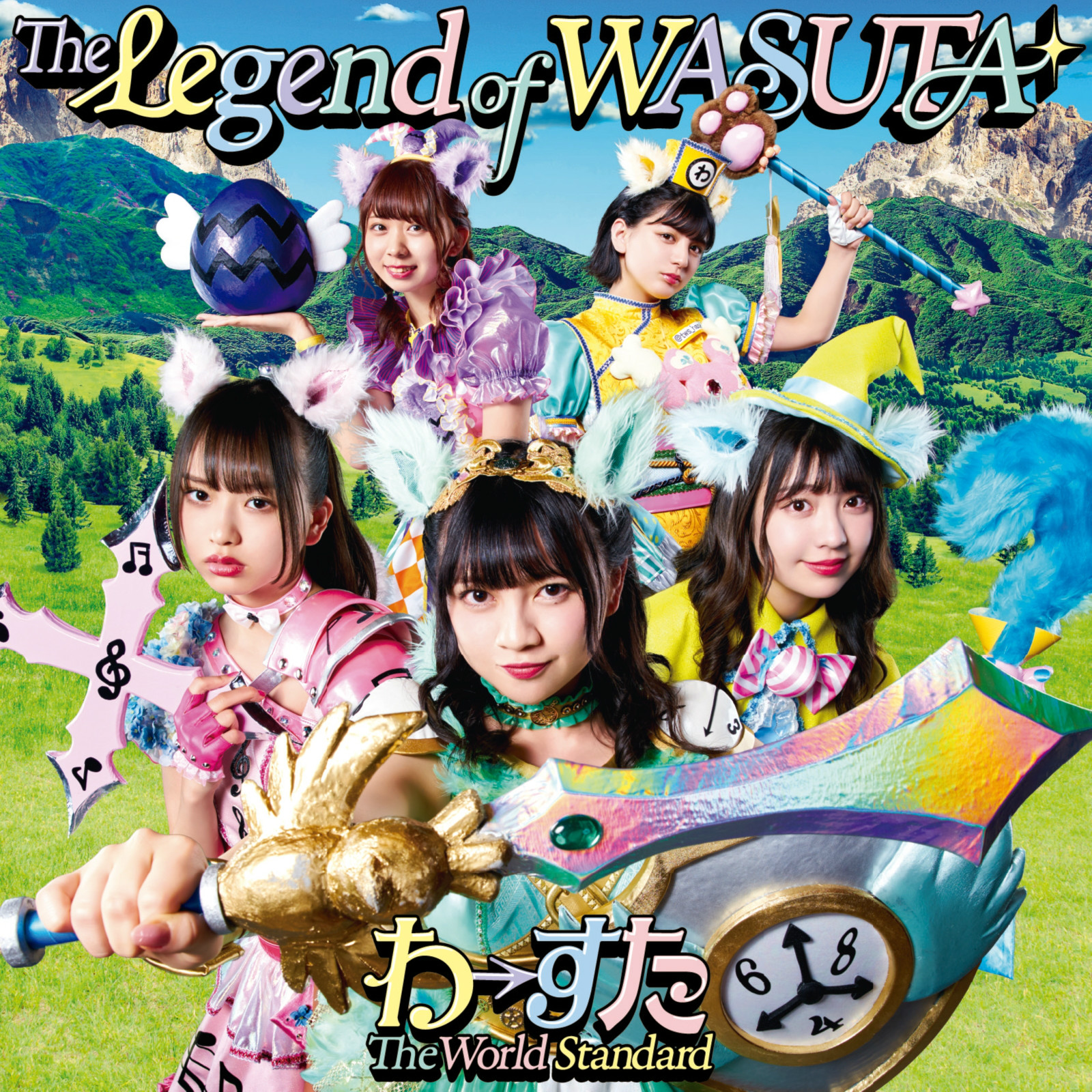 The Legend of WASUTA