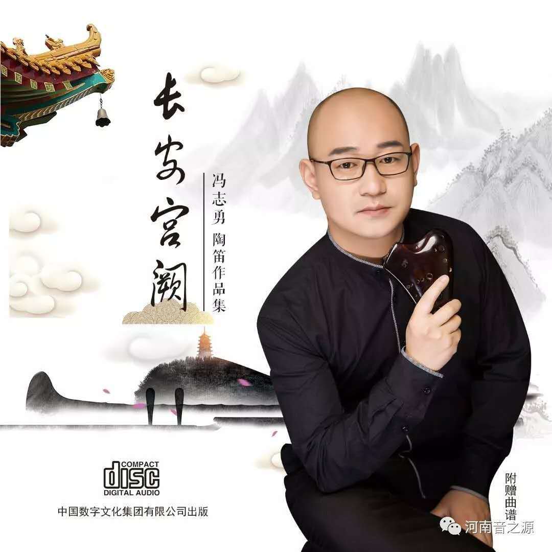 shan dan dan hua kai hong yan yan feng zhi yong tao di gai bian