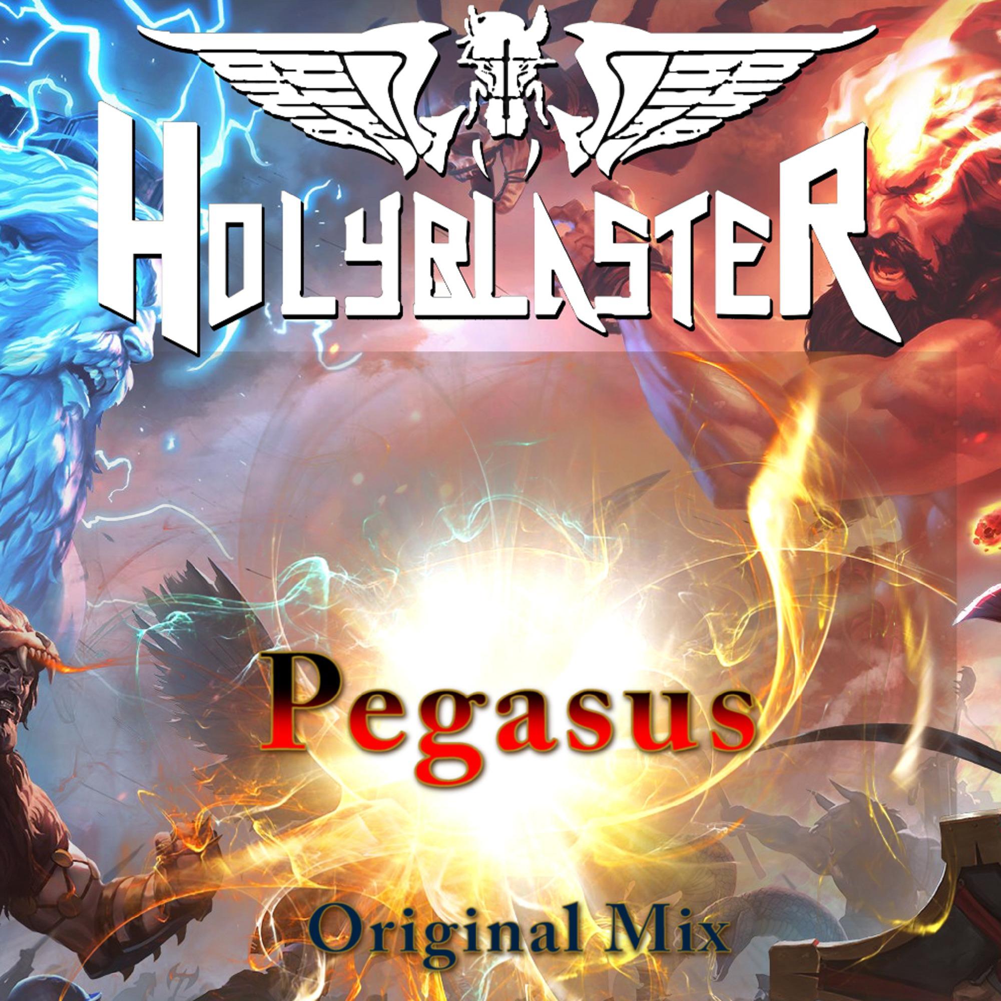 Pegasus
