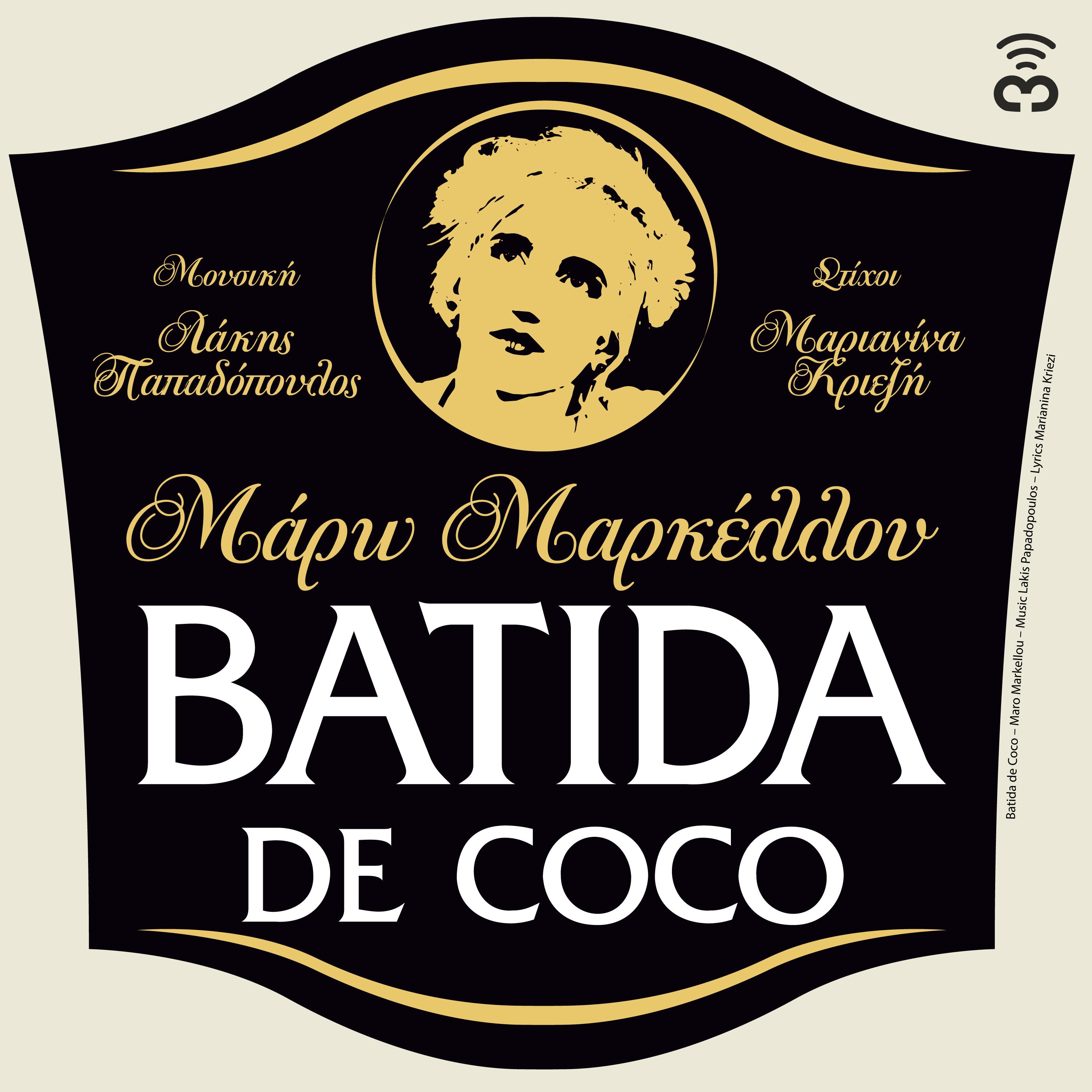 Batida De Coco