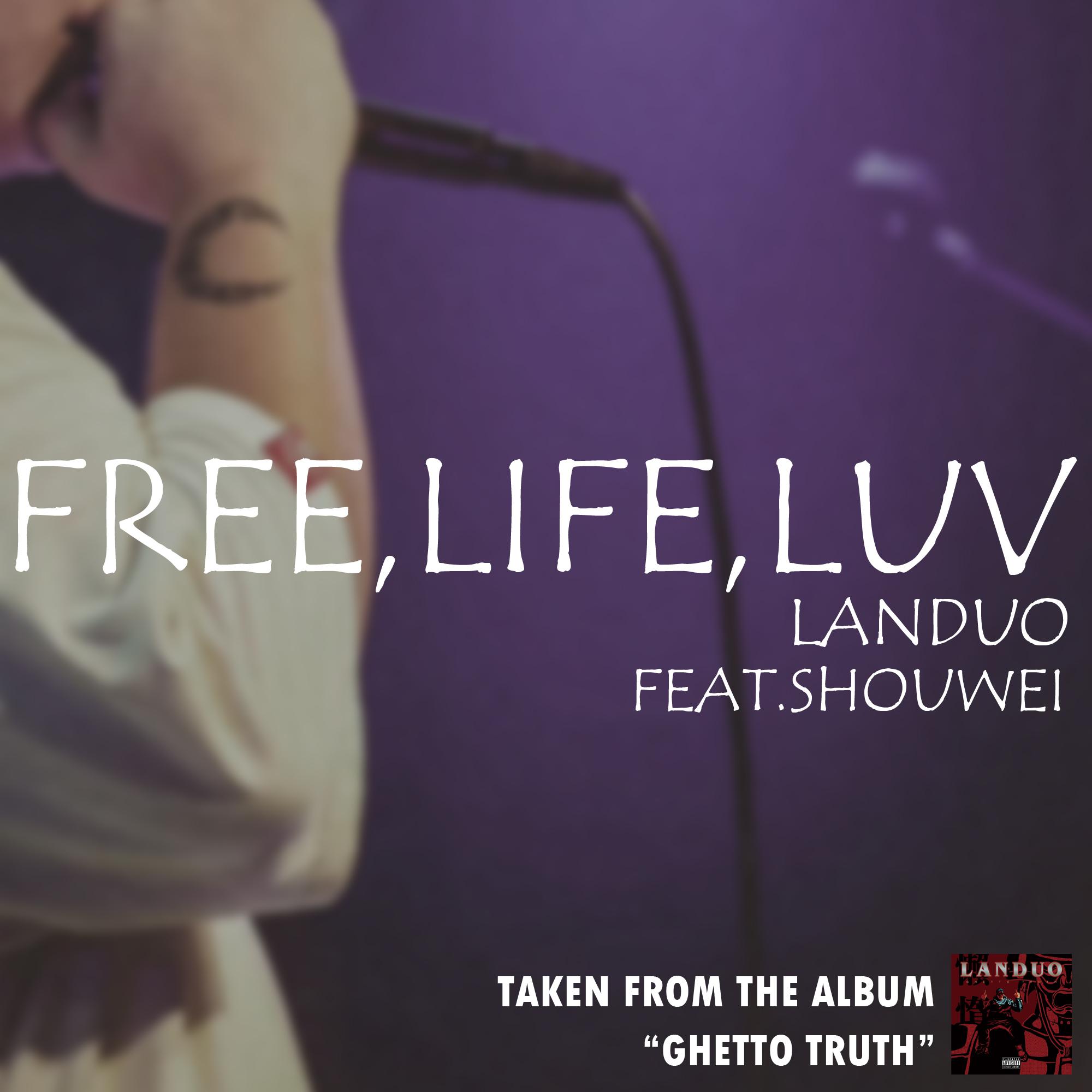 free, life, luv