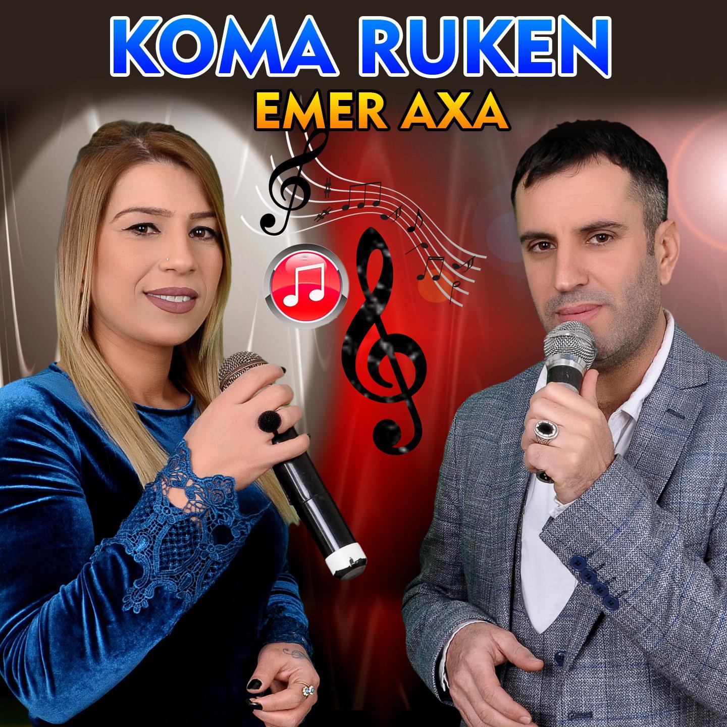 Emer Axa