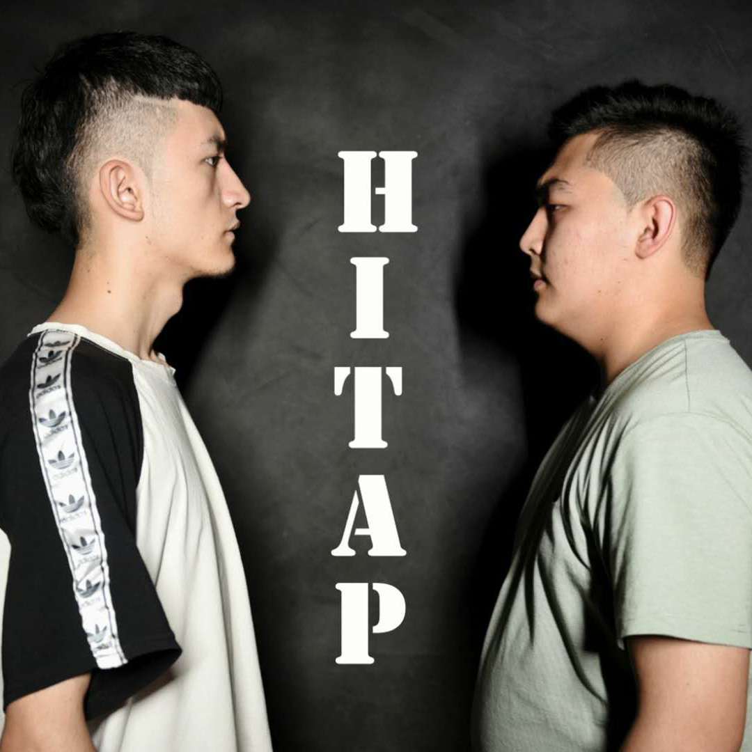 Hitap