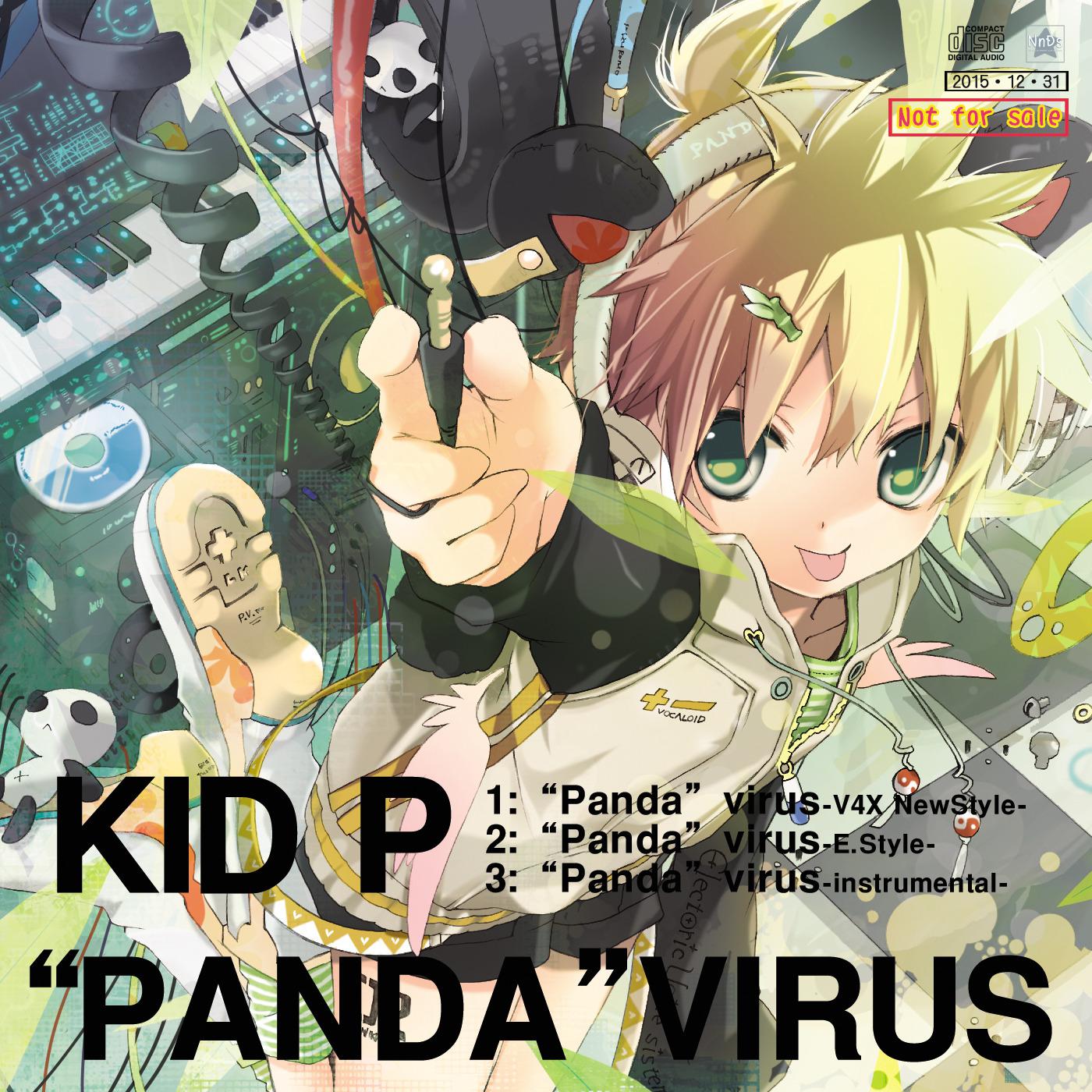 "Panda"virus-instrumental-