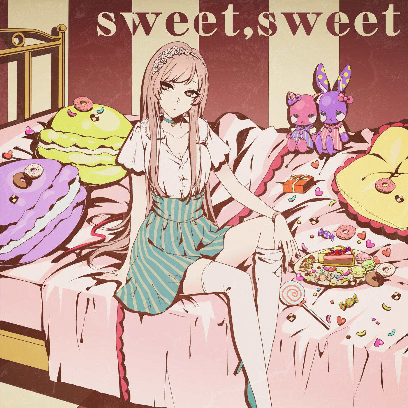 sweet, sweet luka version feat. xun yin