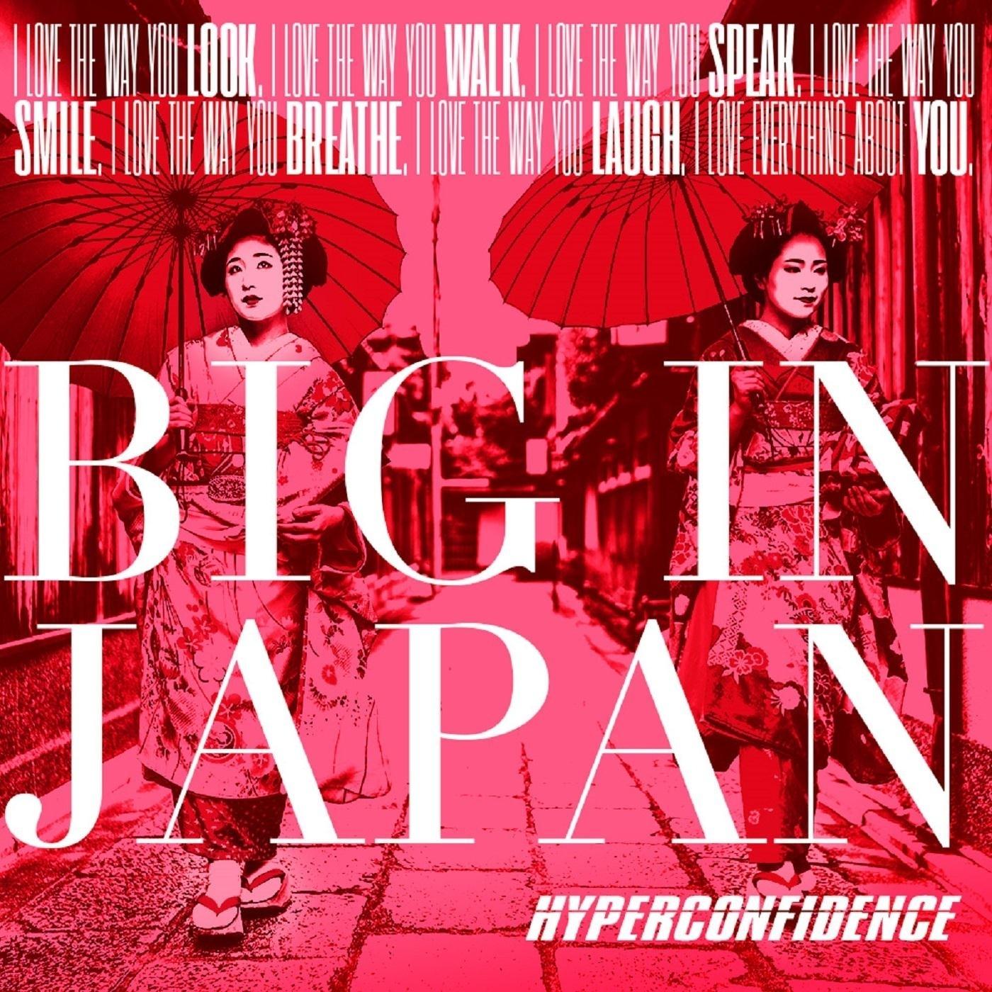 Big in Japan