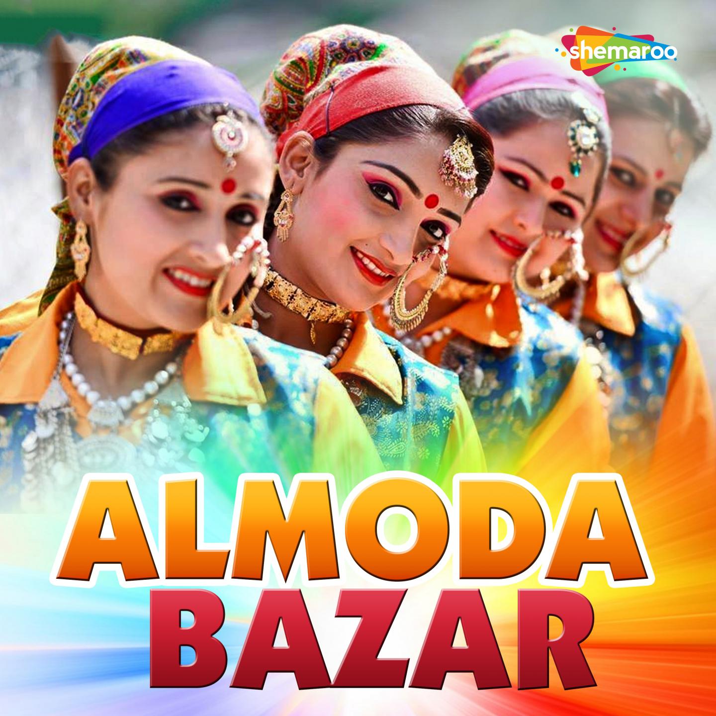 Almoda Bazar