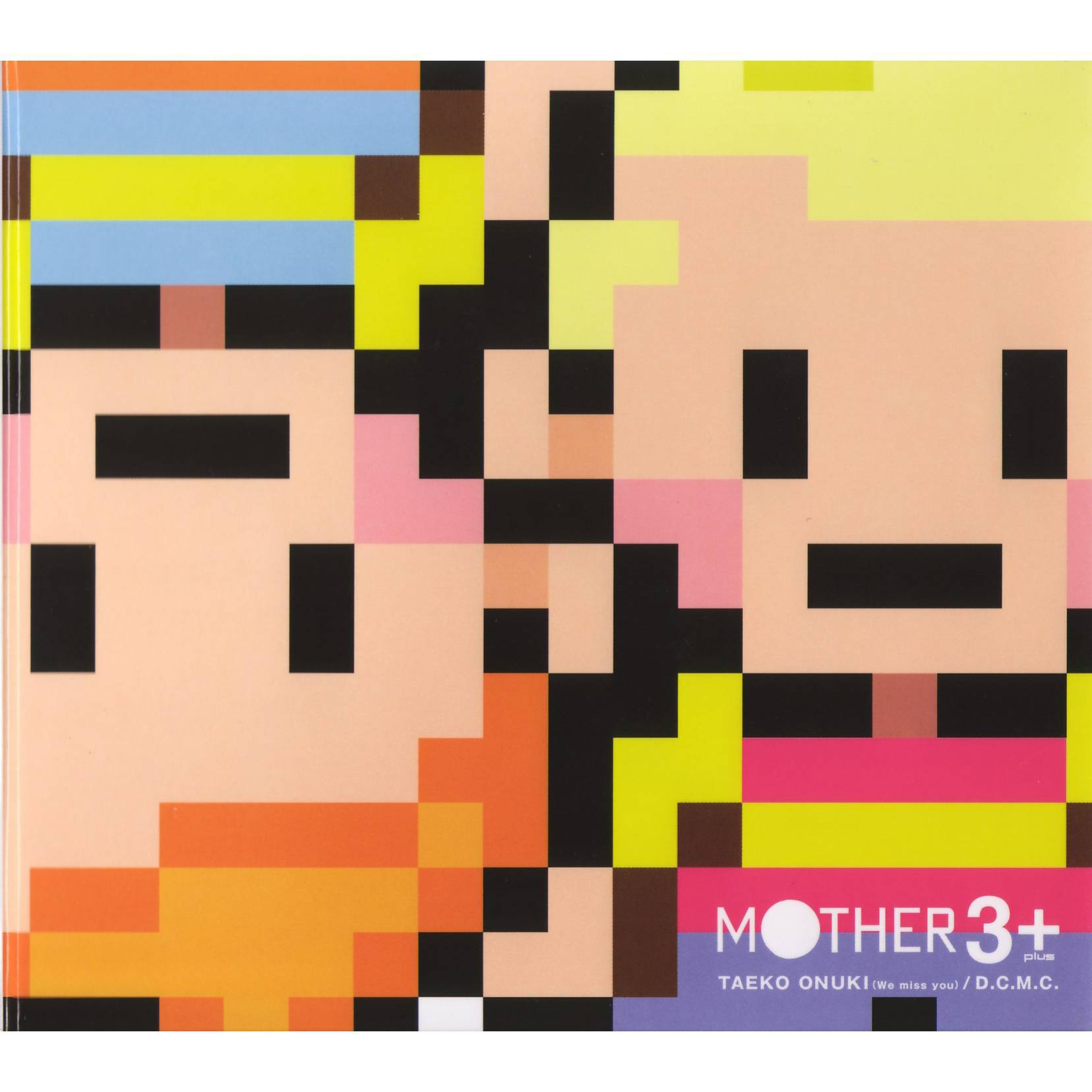 MOTHER3 ai