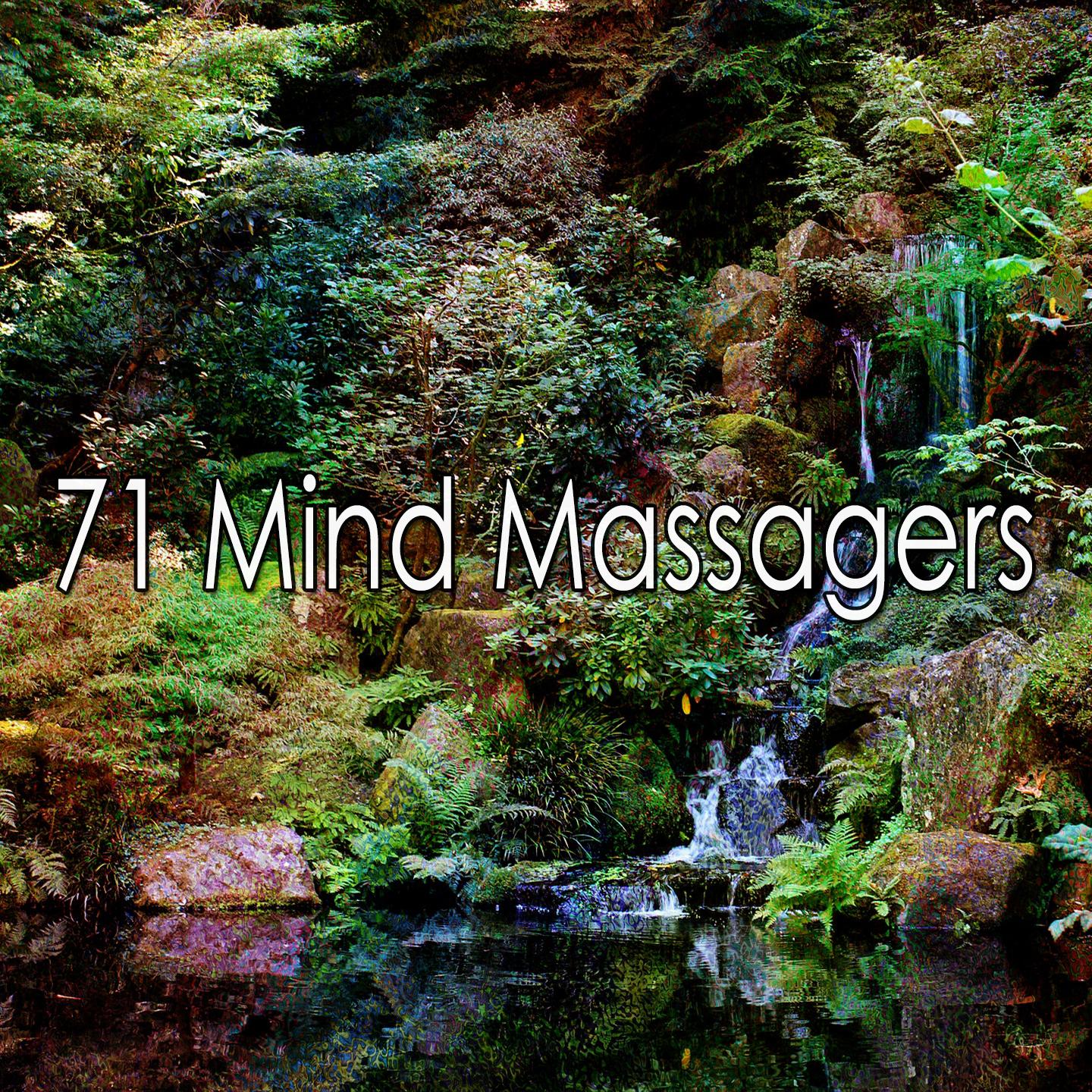71 Mind Massagers